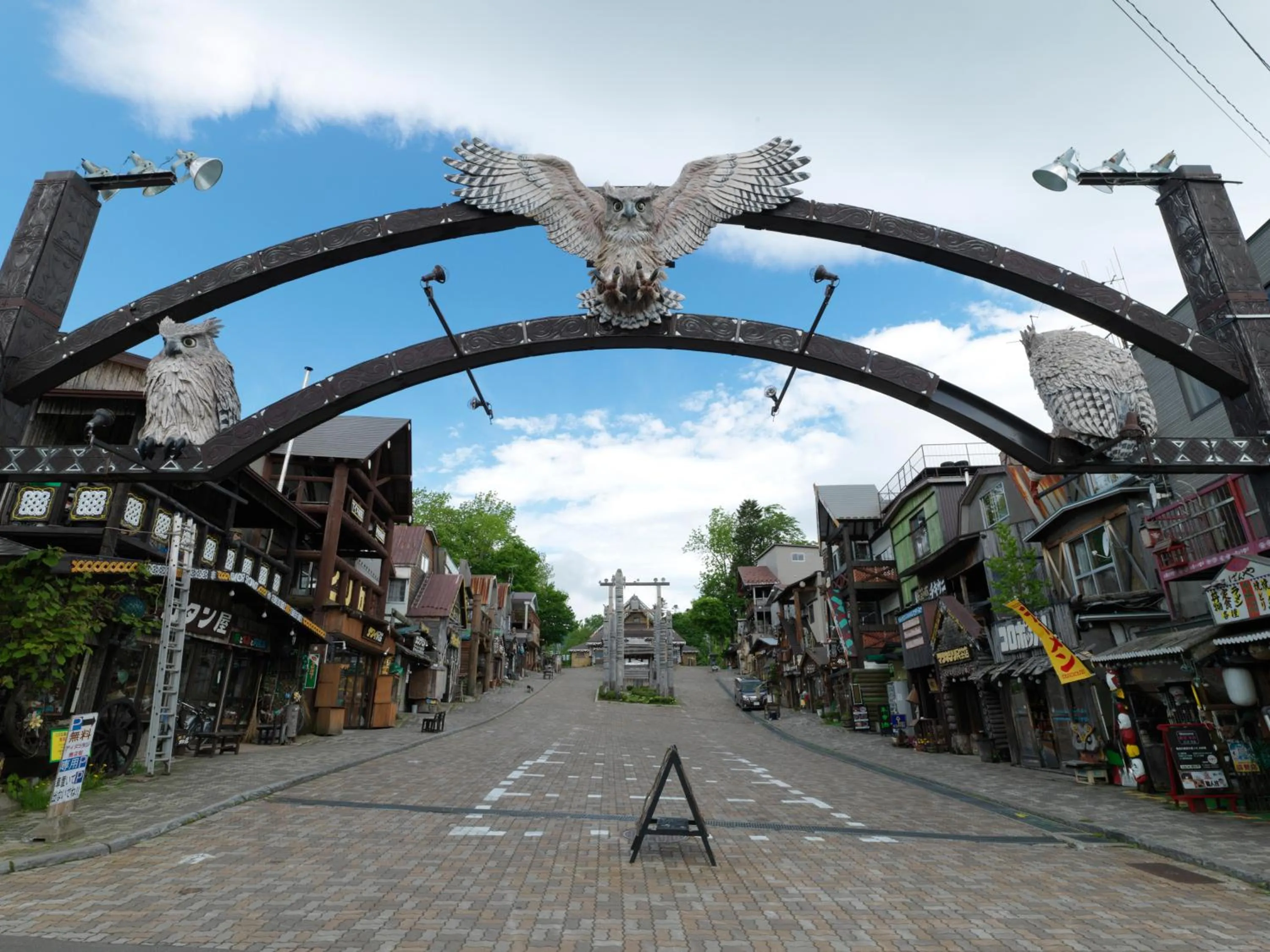 Nearby landmark in THE FOREST AKAN Tsuruga Resort