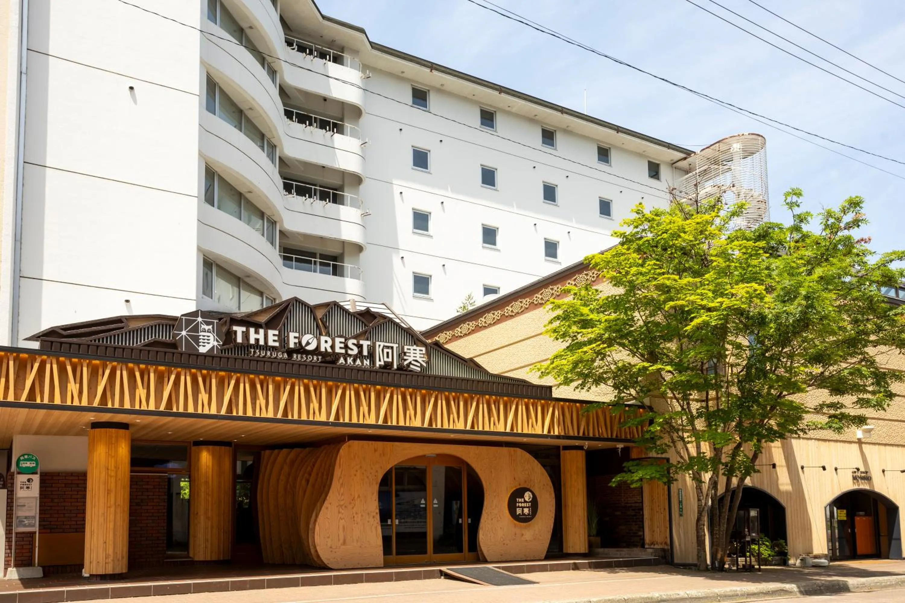 Property building in THE FOREST AKAN Tsuruga Resort