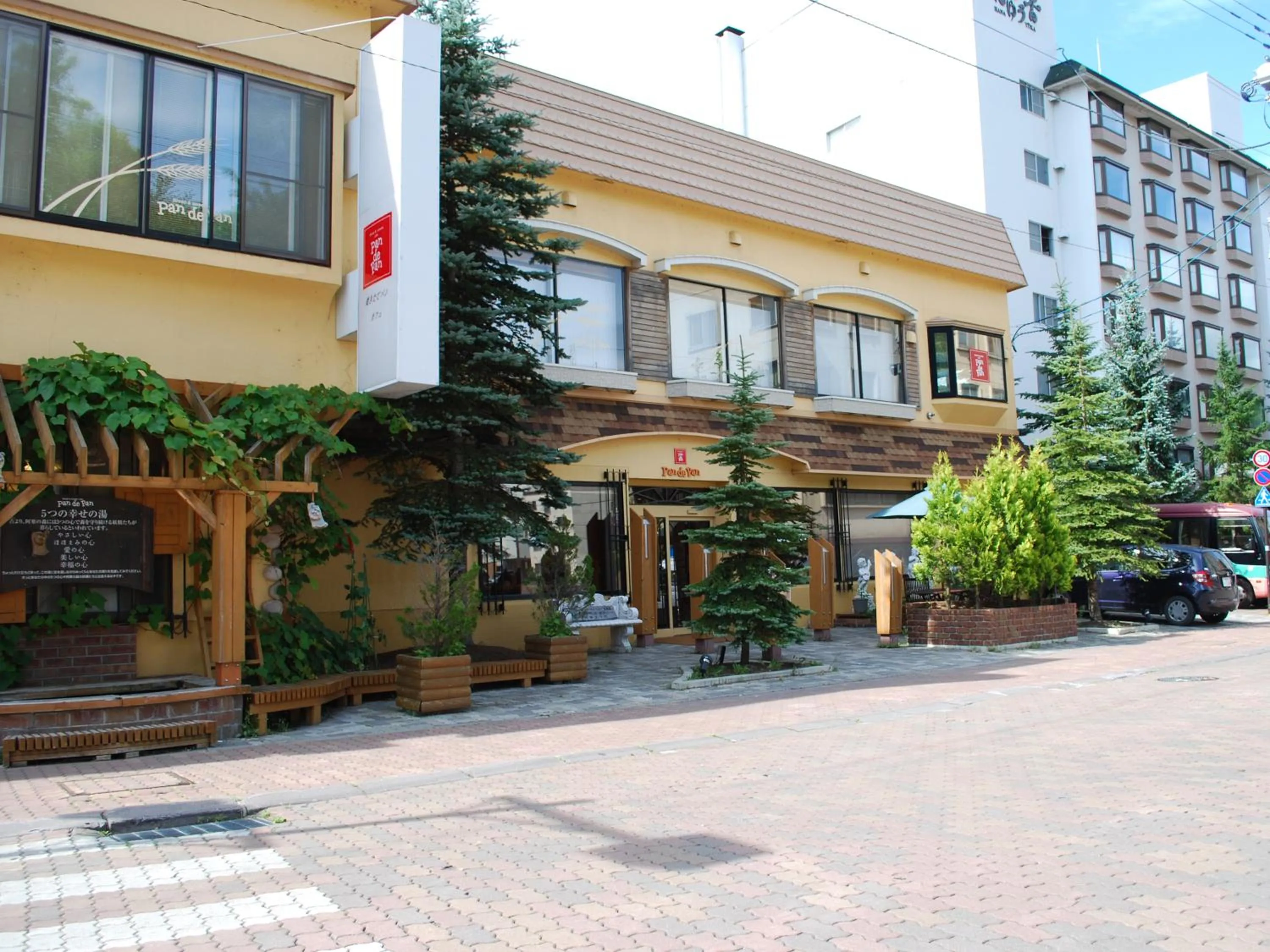 Other in THE FOREST AKAN Tsuruga Resort