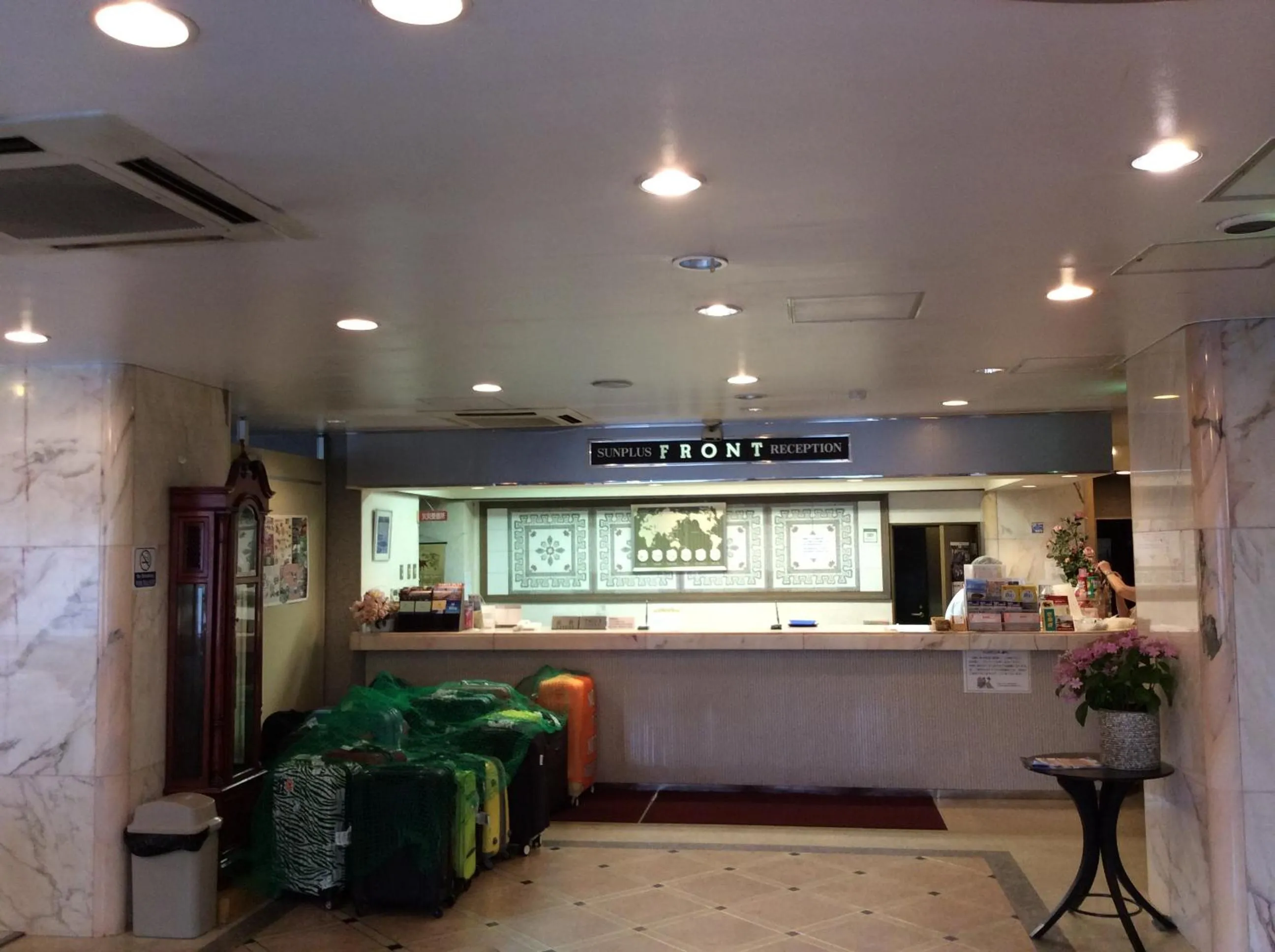 Lobby or reception in Kanku Sun Plus Yutaka