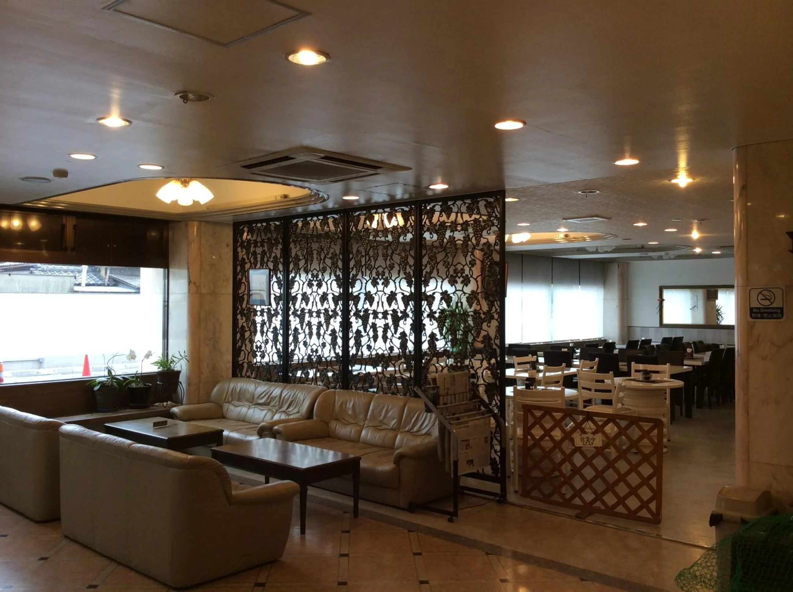 Lobby or reception in Kanku Sun Plus Yutaka