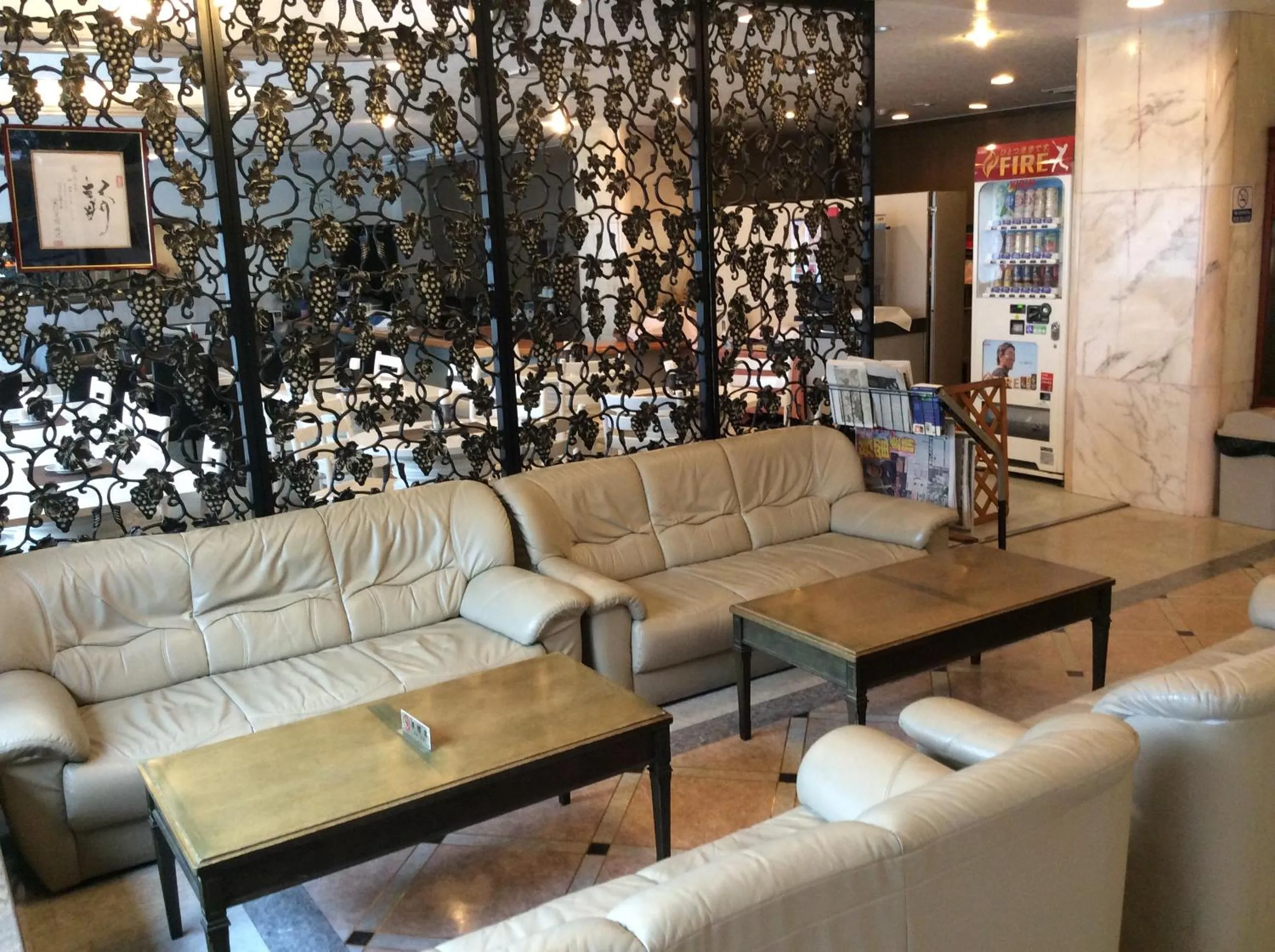 Lobby or reception in Kanku Sun Plus Yutaka