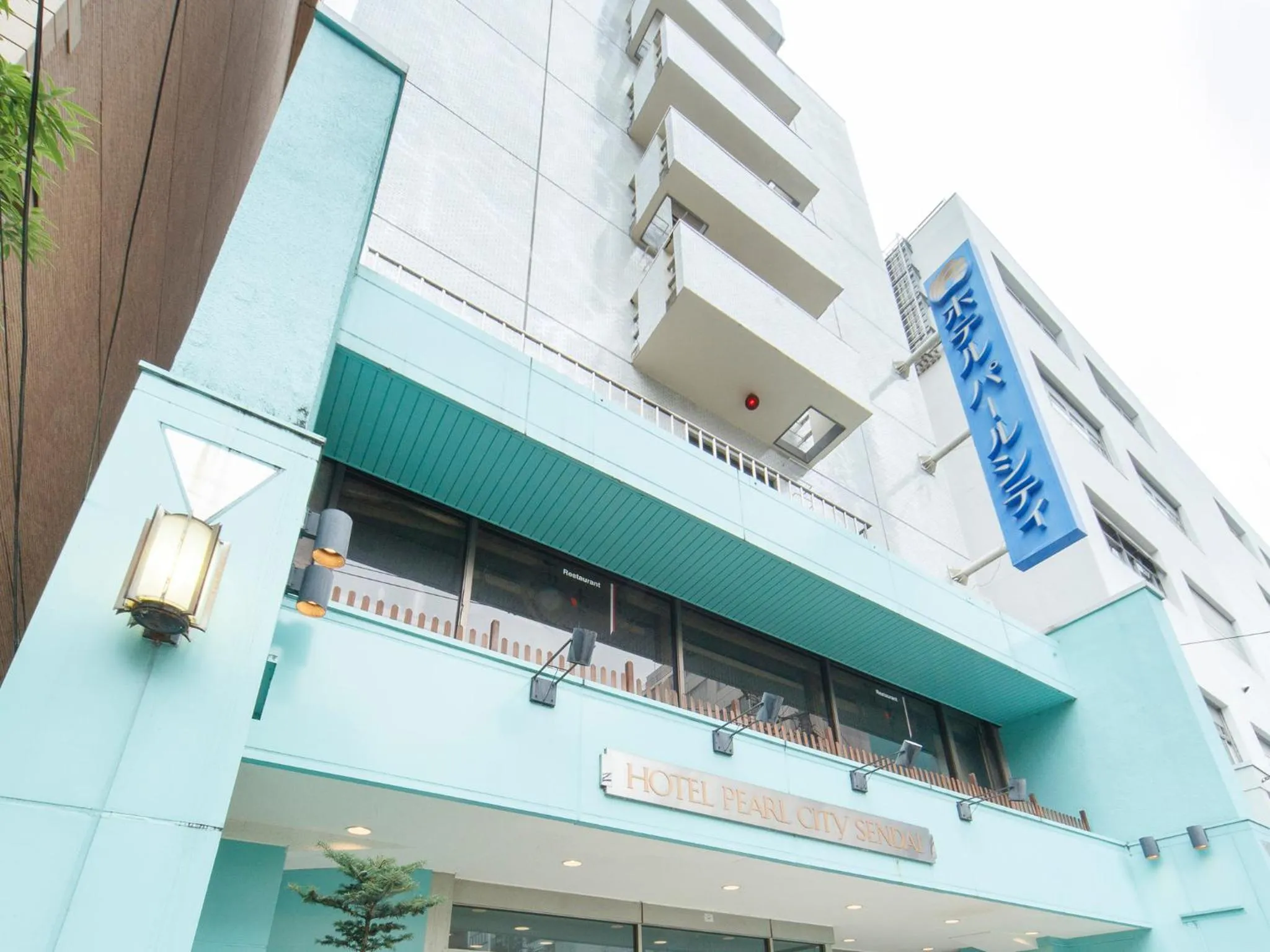 Facade/entrance in Hotel Pearl City Sendai