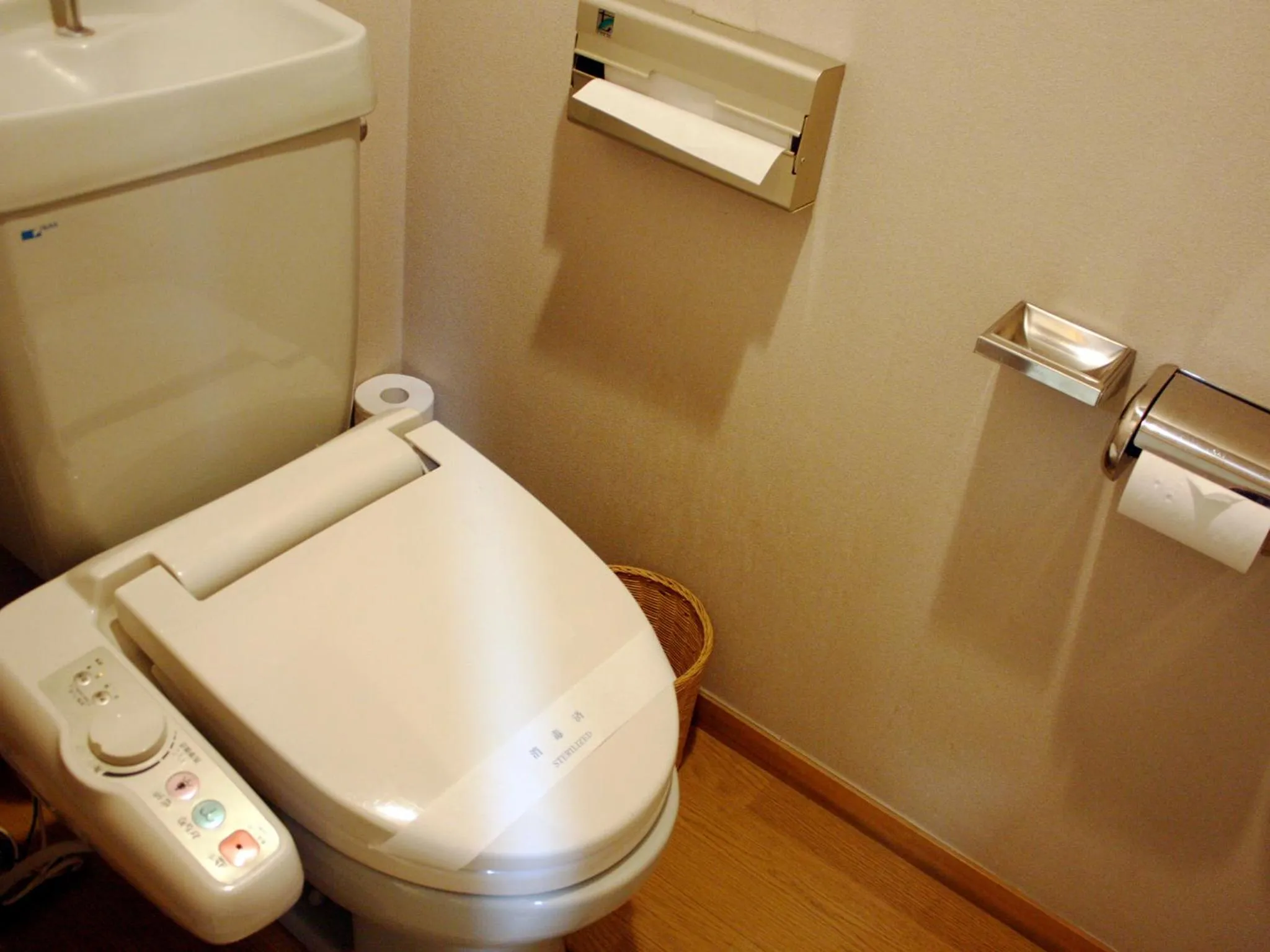 Toilet in Hotel Ravie Kawaryo