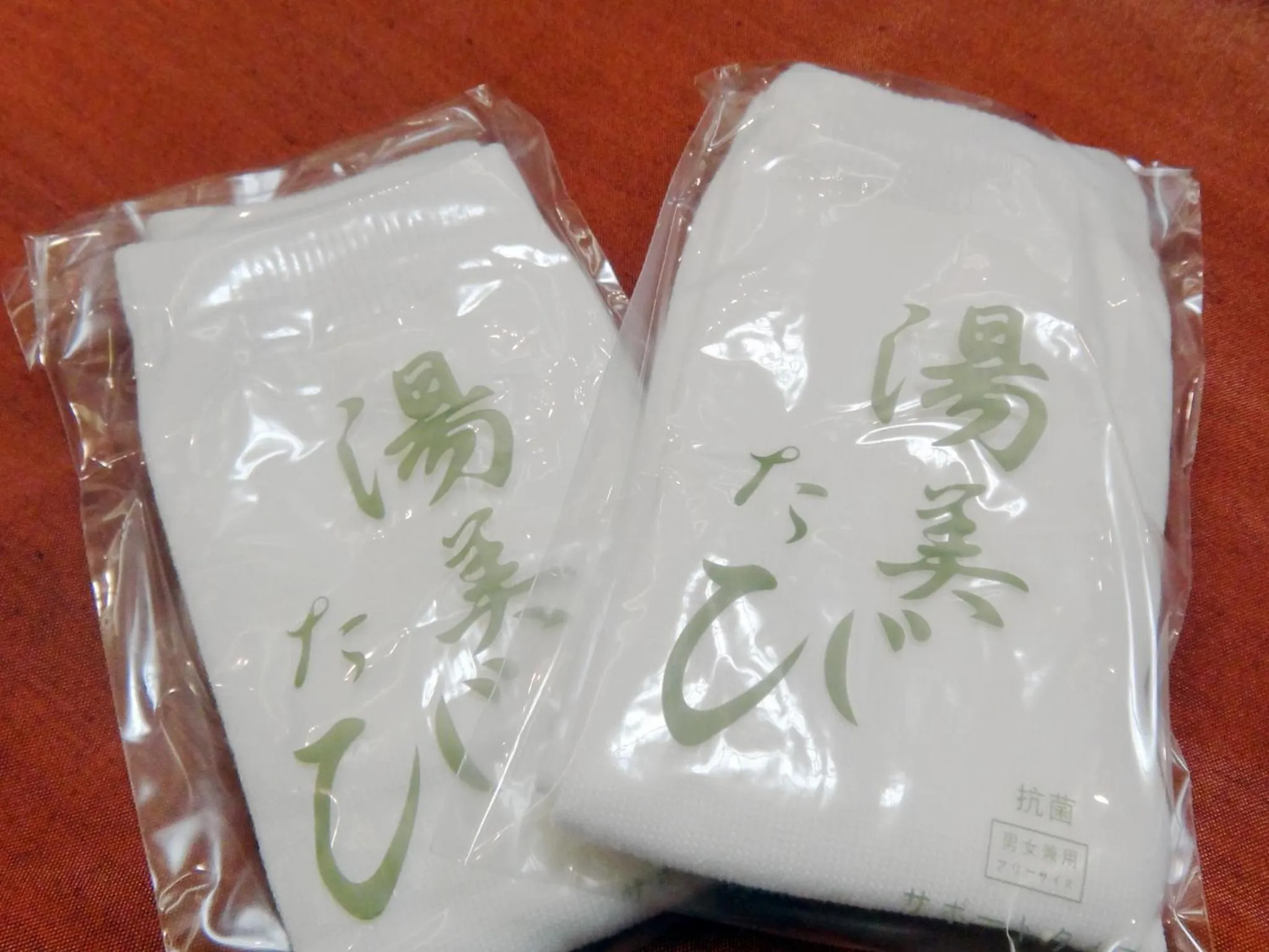 Decorative detail in Hotel Ravie Kawaryo