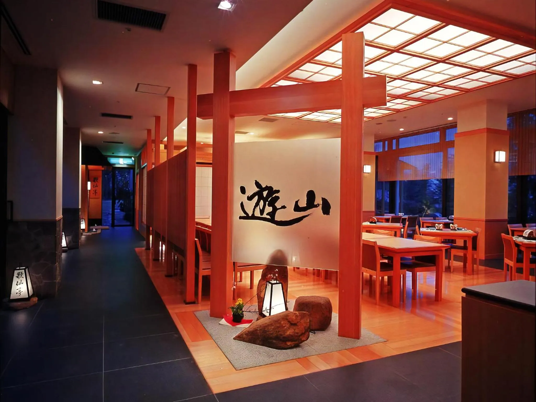 Restaurant/places to eat in Izu Daisenya