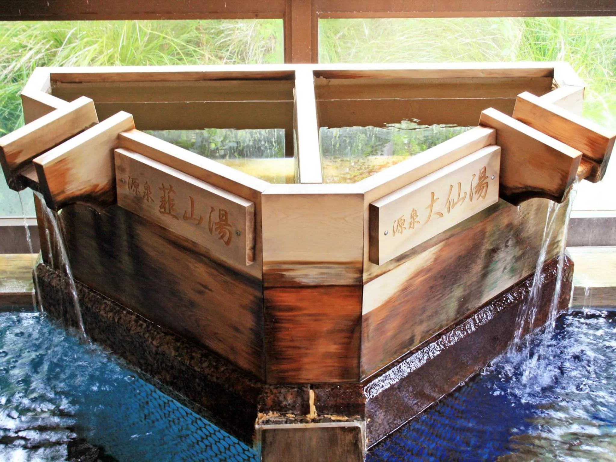 Hot Spring Bath in Izu Daisenya