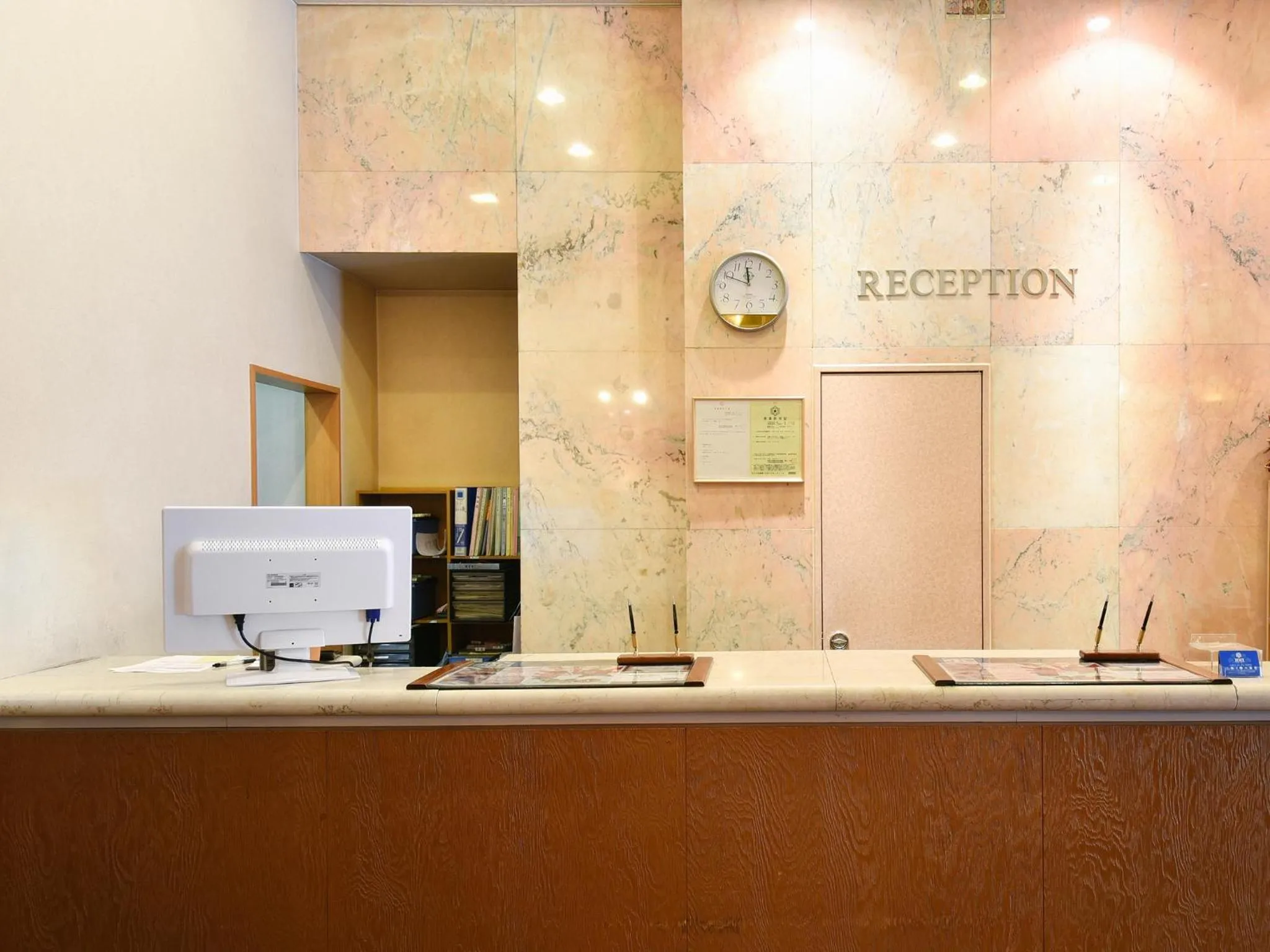 Lobby or reception in Hotel Pearl City Sapporo