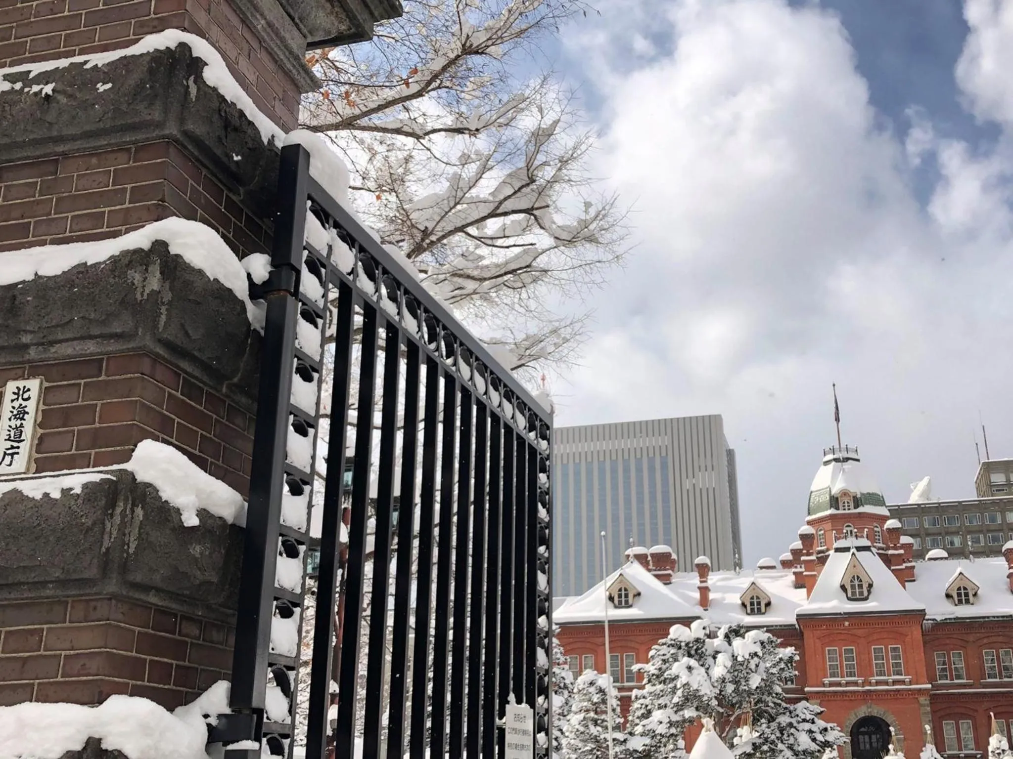 Nearby landmark in Hotel Pearl City Sapporo