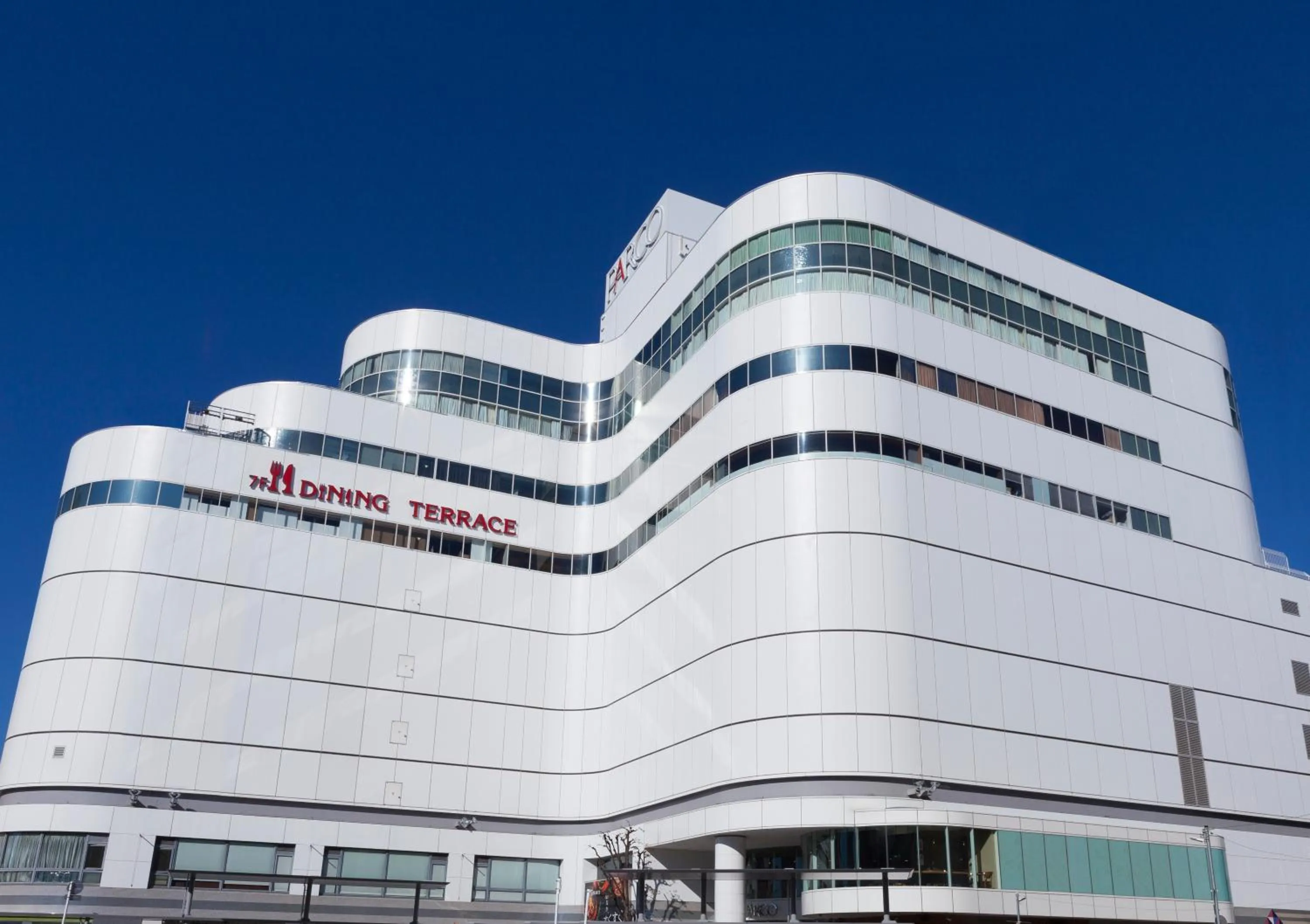 Property building in Chofu Creston Hotel