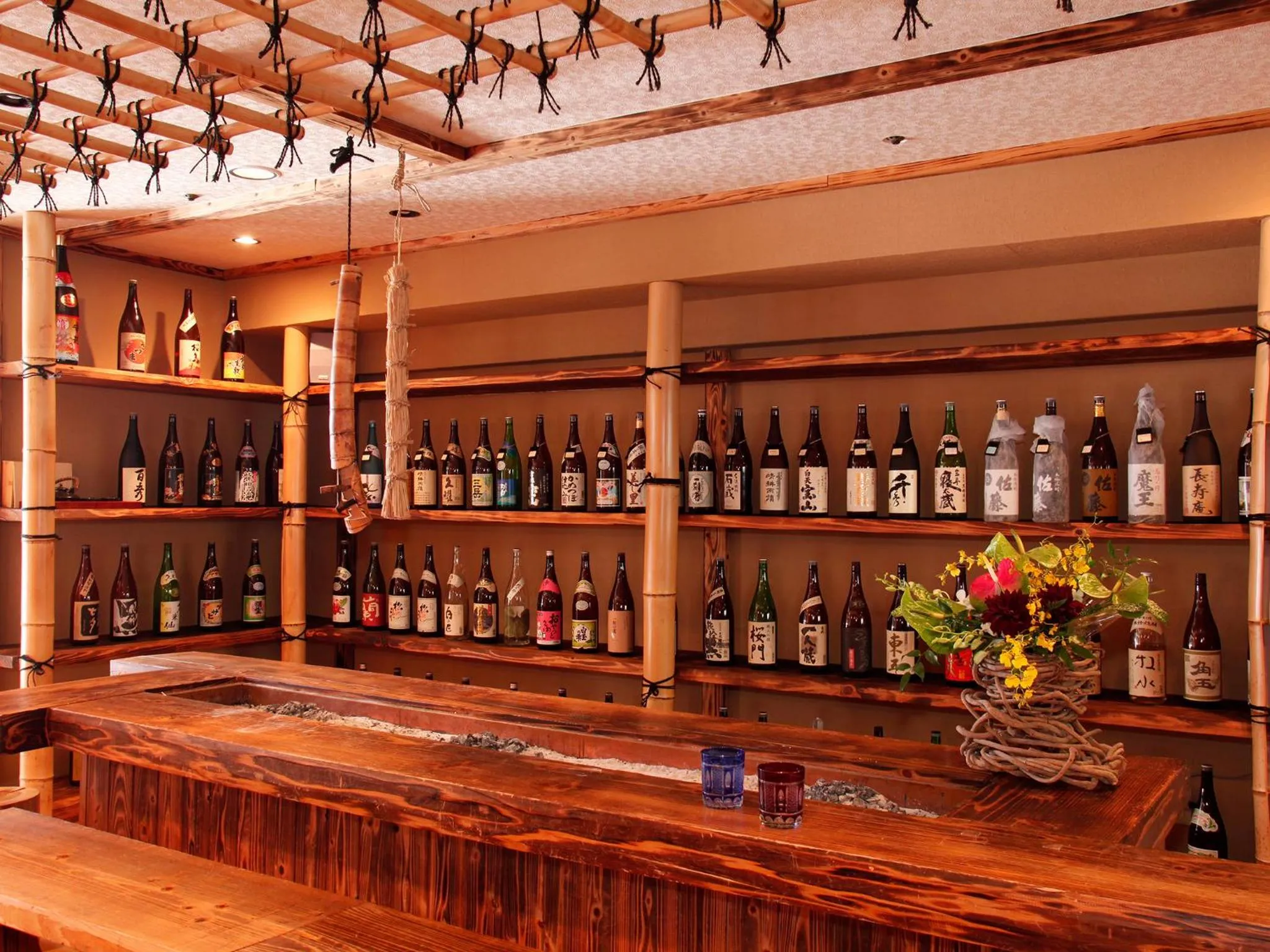 Lounge or bar in Hotel Kirishima Castle