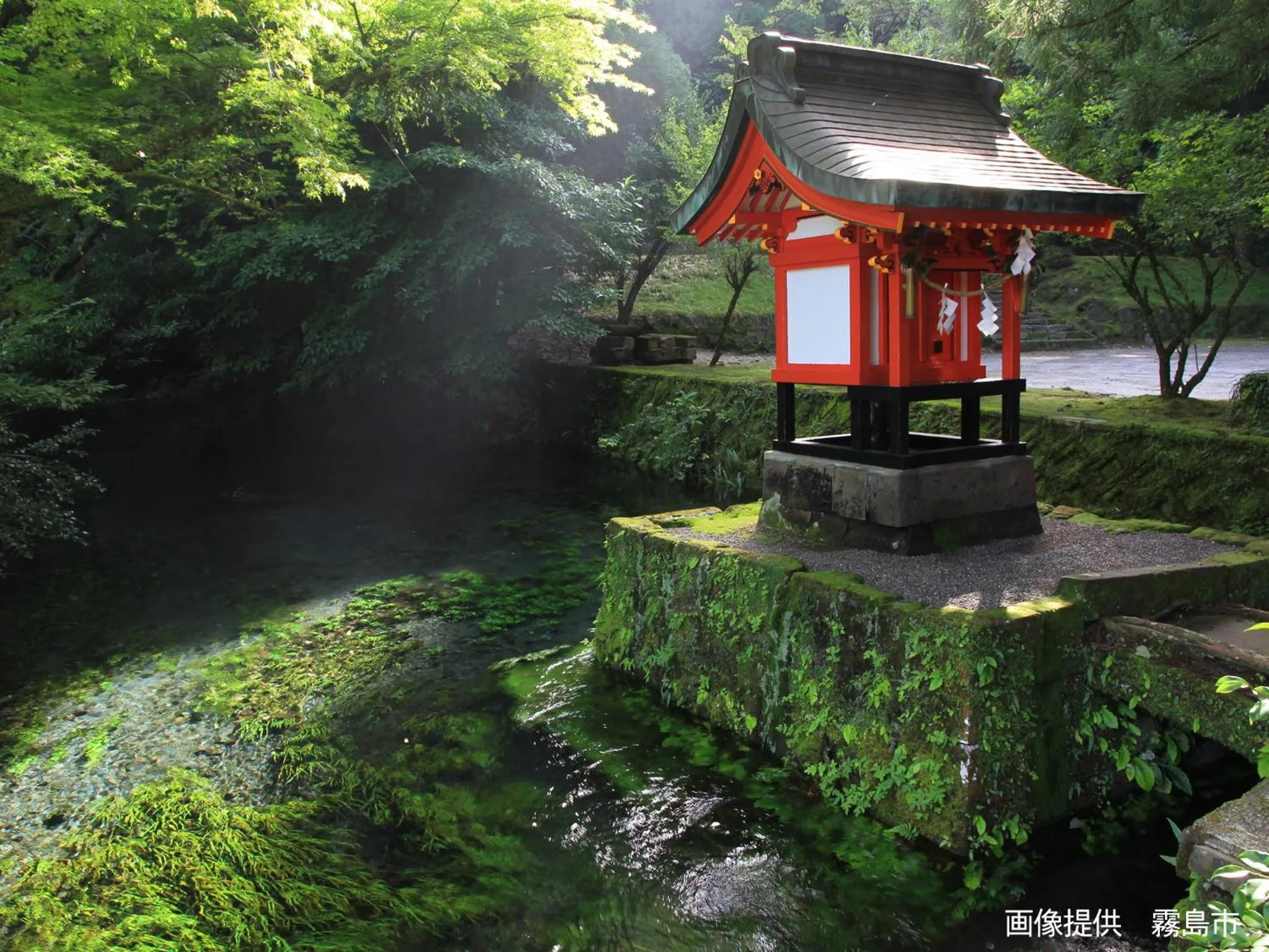 Nearby landmark in Hotel Kirishima Castle