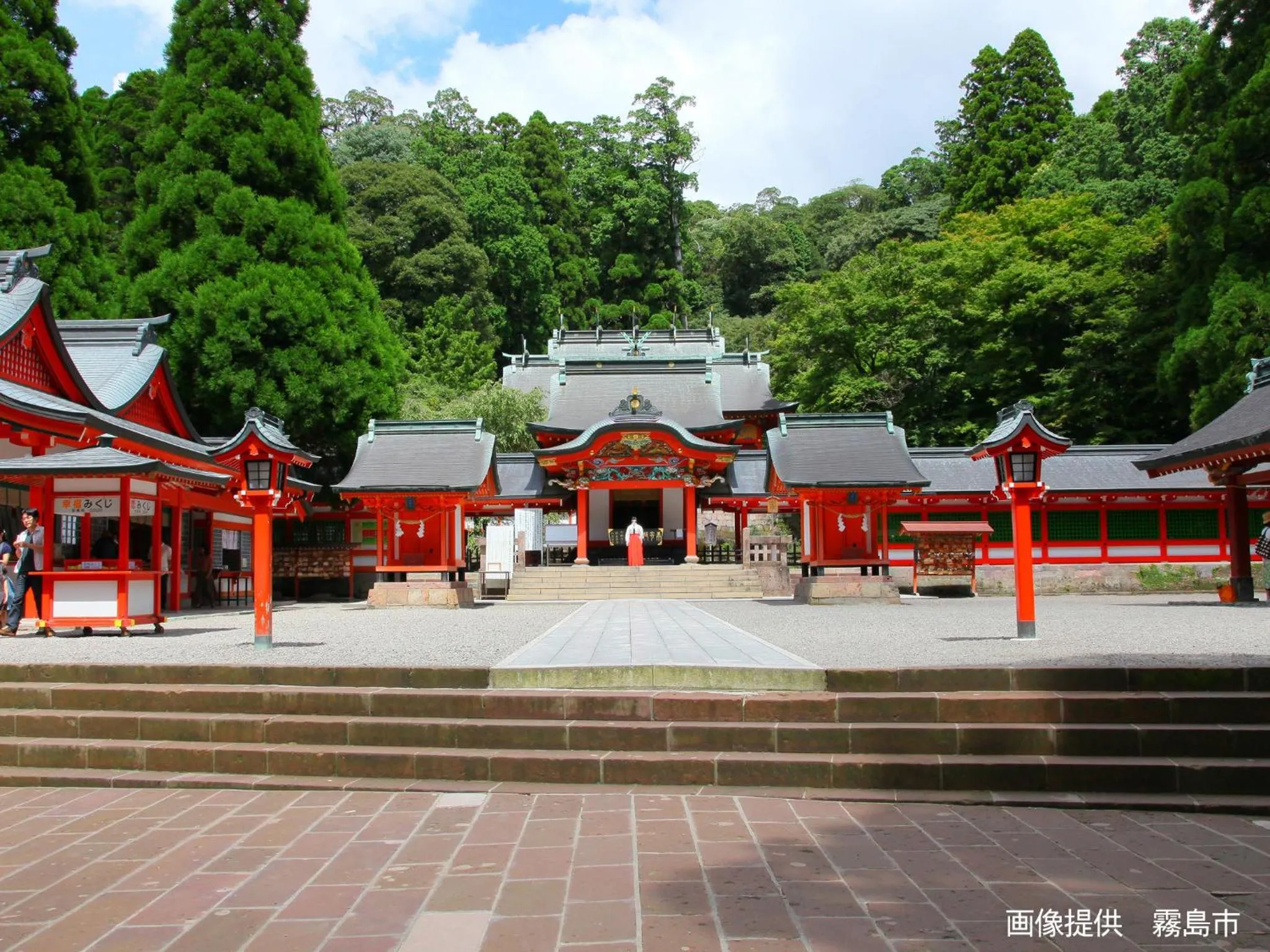 Nearby landmark in Hotel Kirishima Castle