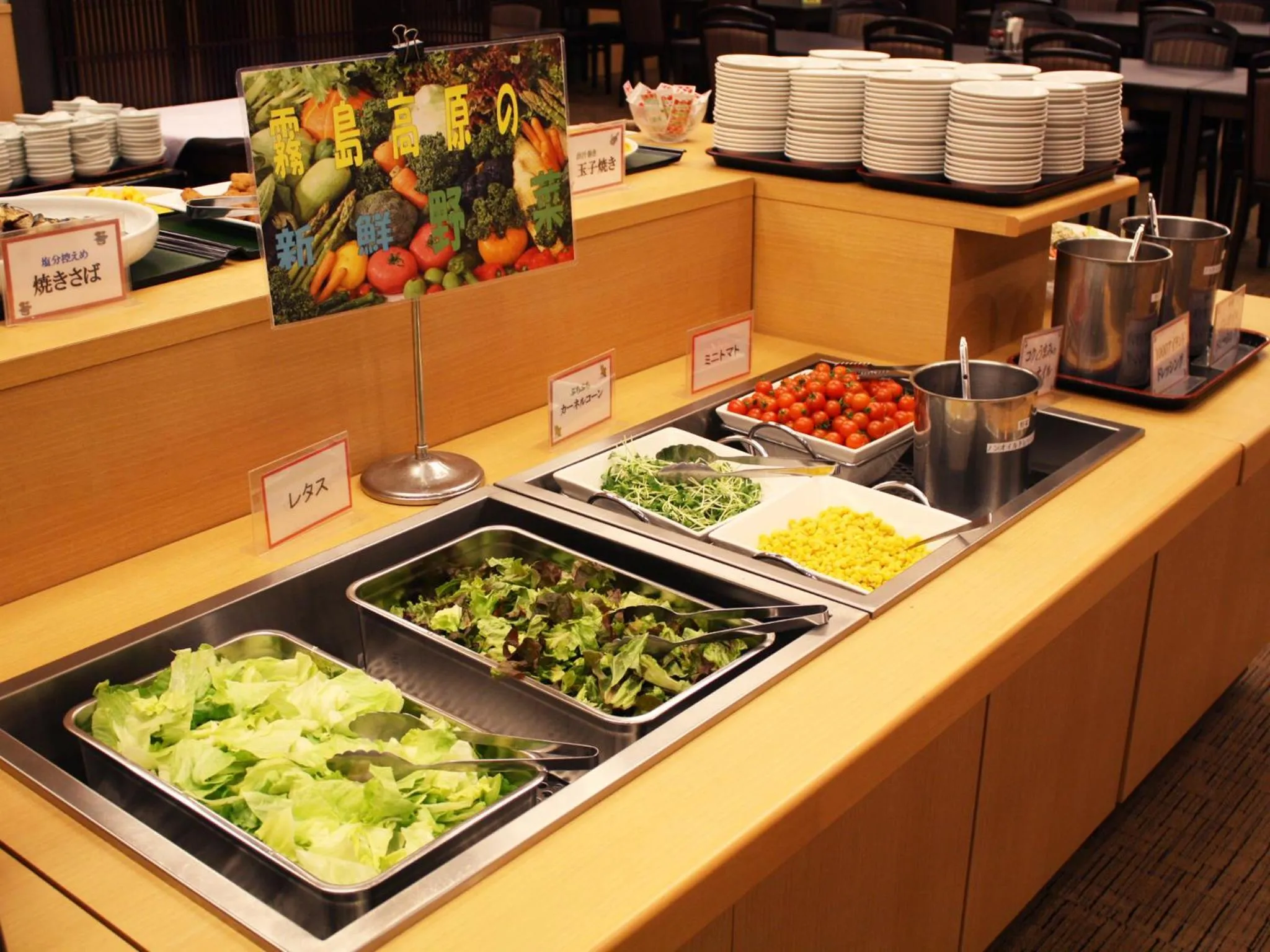 Food and drinks in Hotel Kirishima Castle