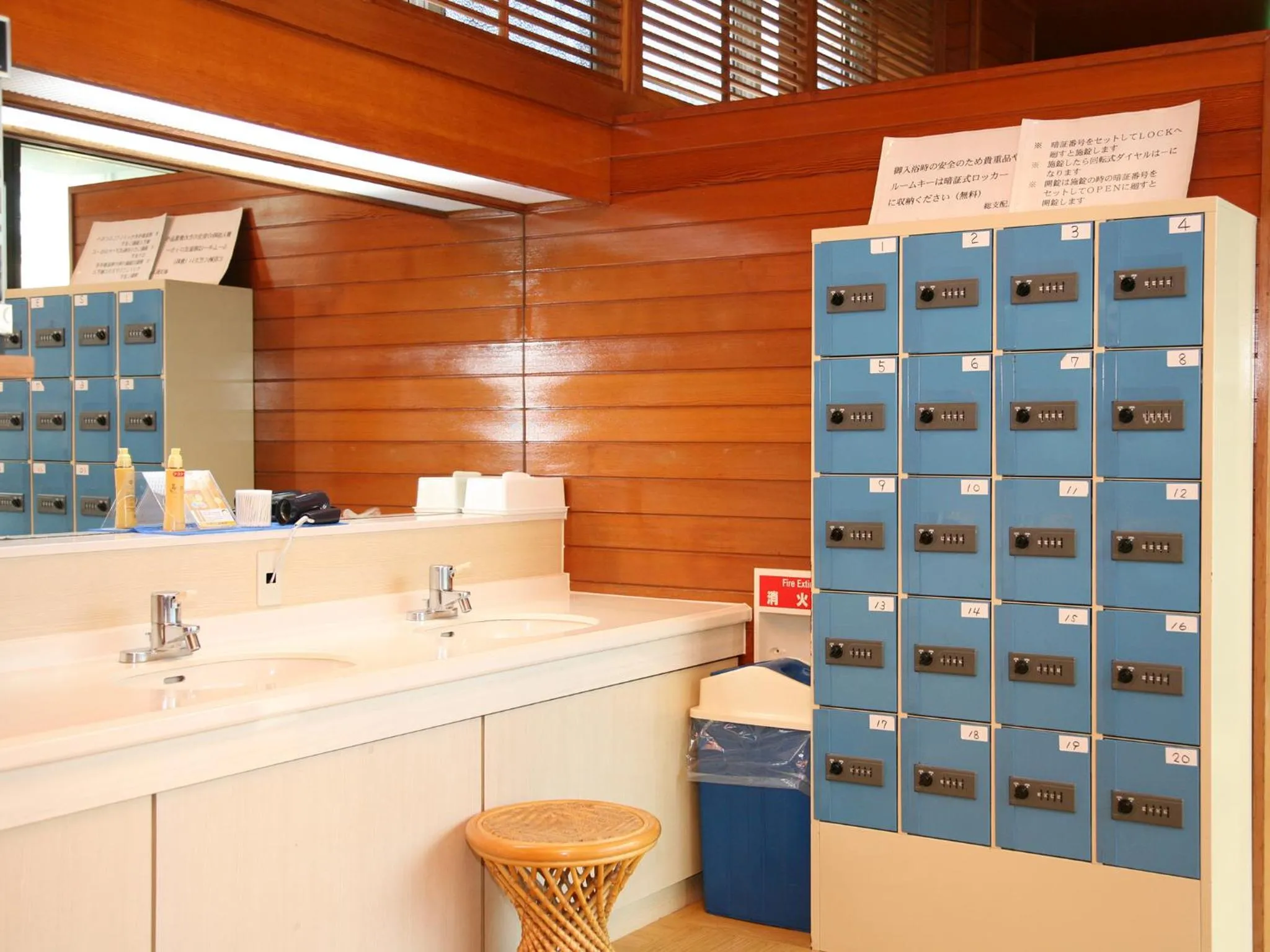 Hot Spring Bath in Hotel Kirishima Castle