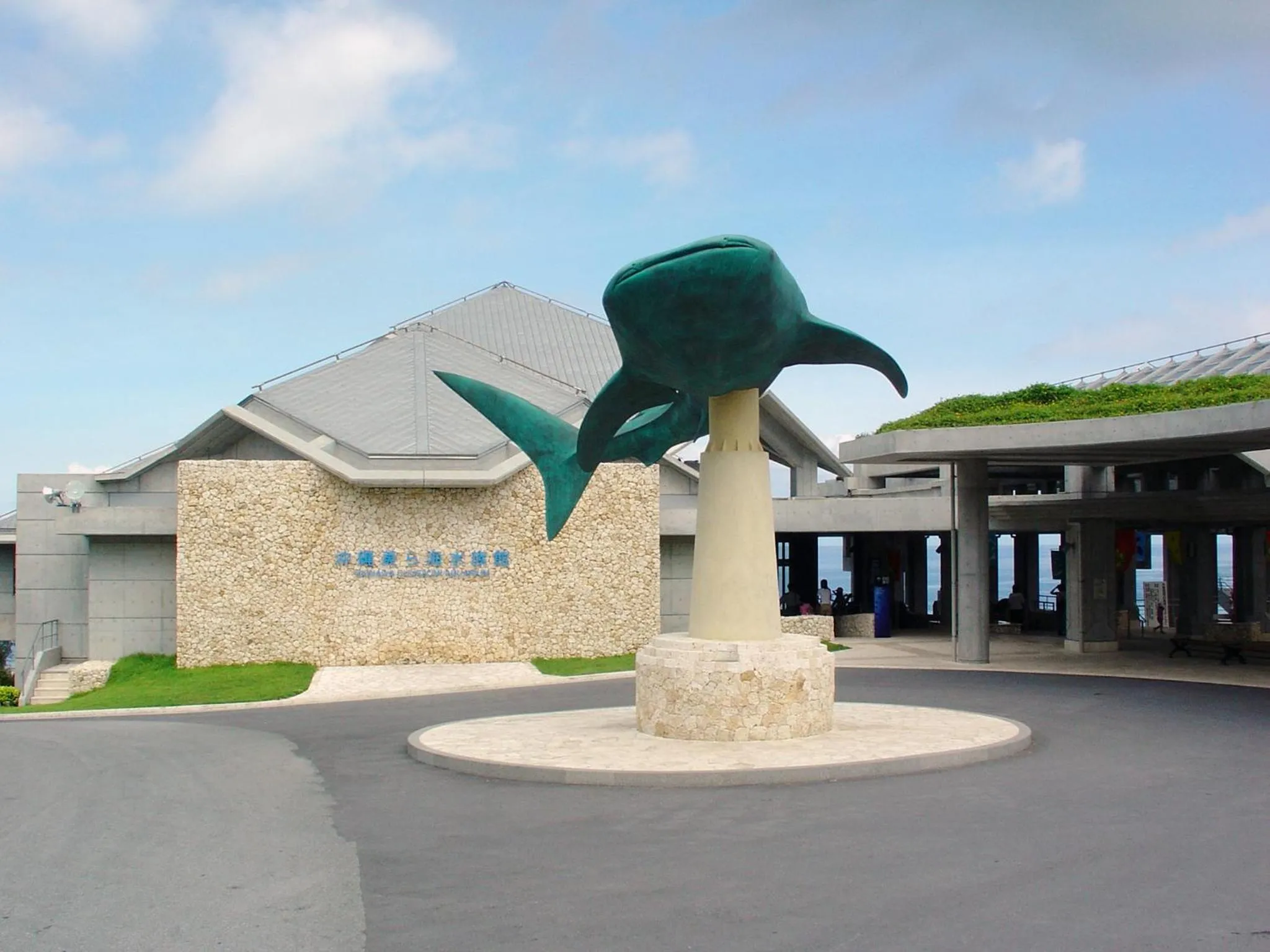 Nearby landmark in Motobu Green Park and Golf Course