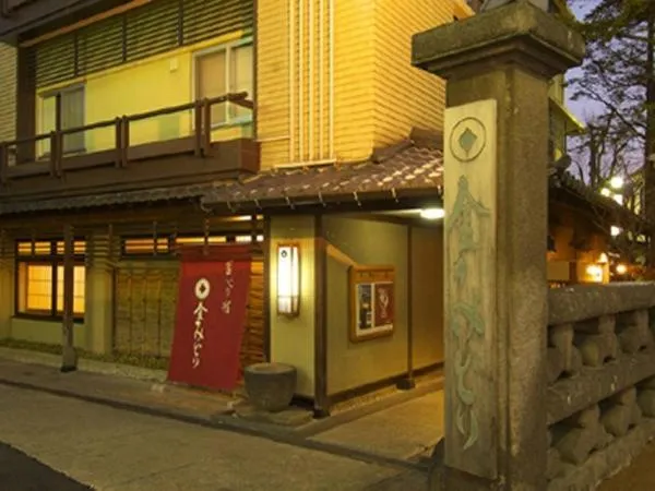 Facade/entrance in Kanemidori