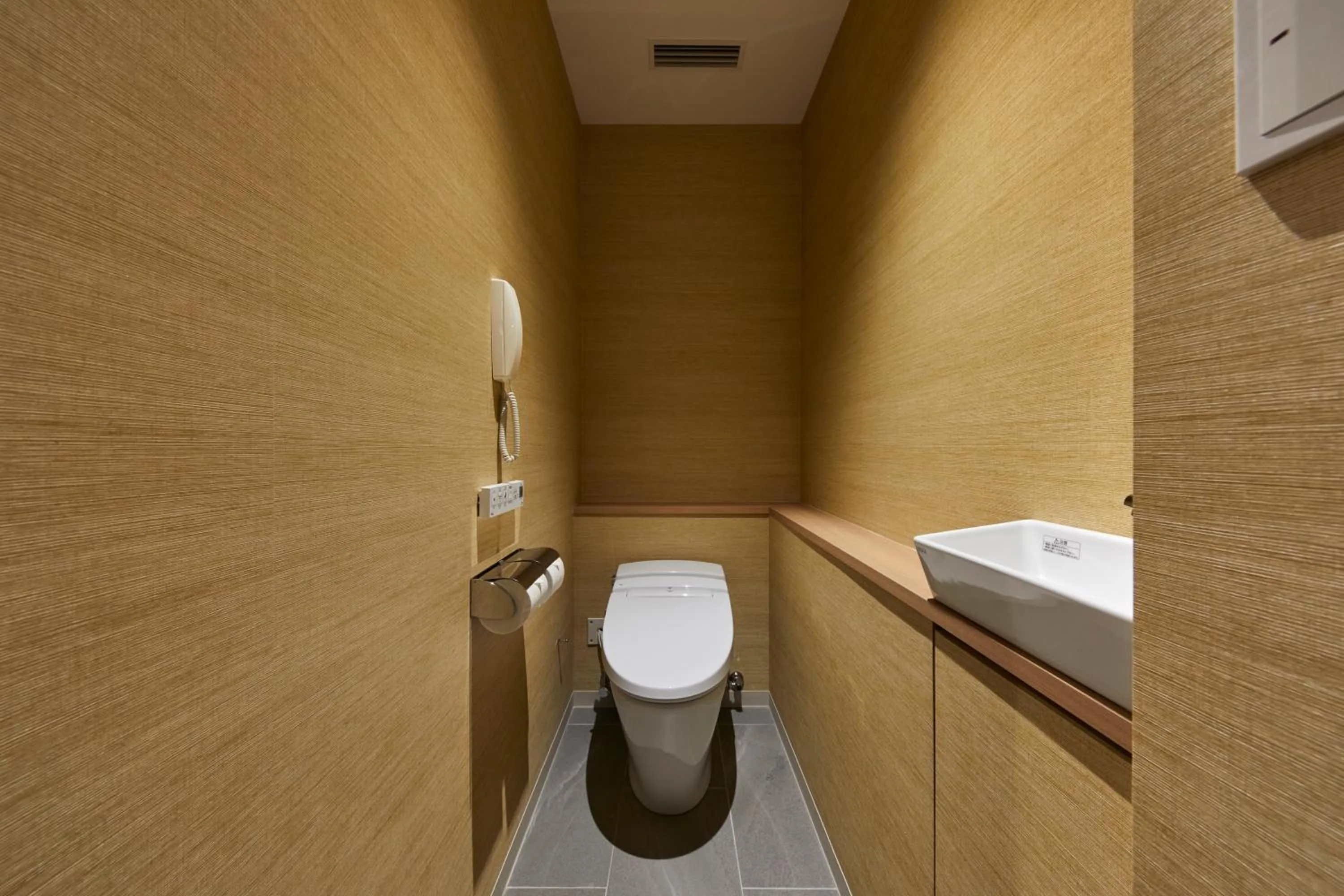 Toilet in Hotel Nikko Kanazawa