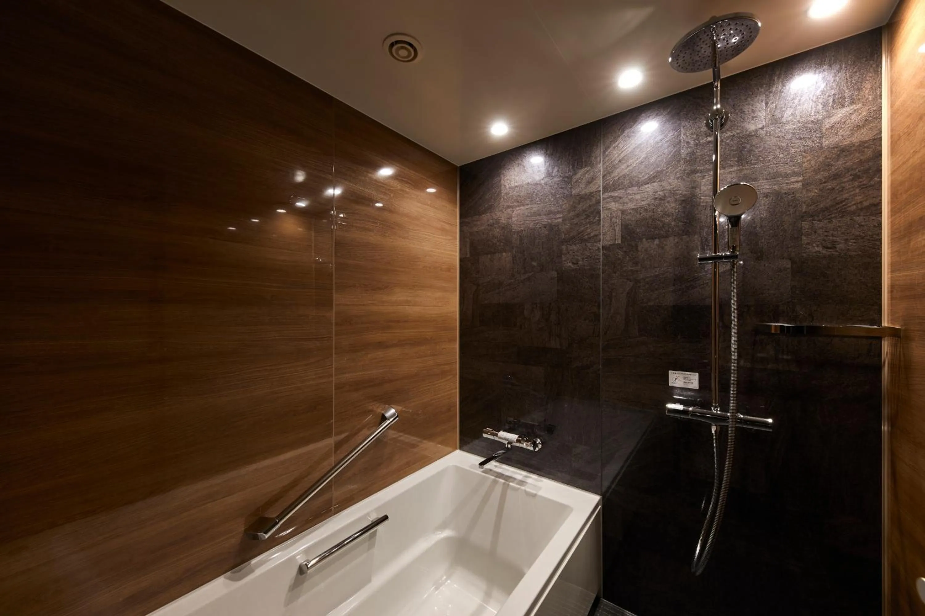 Bathroom in Hotel Nikko Kanazawa