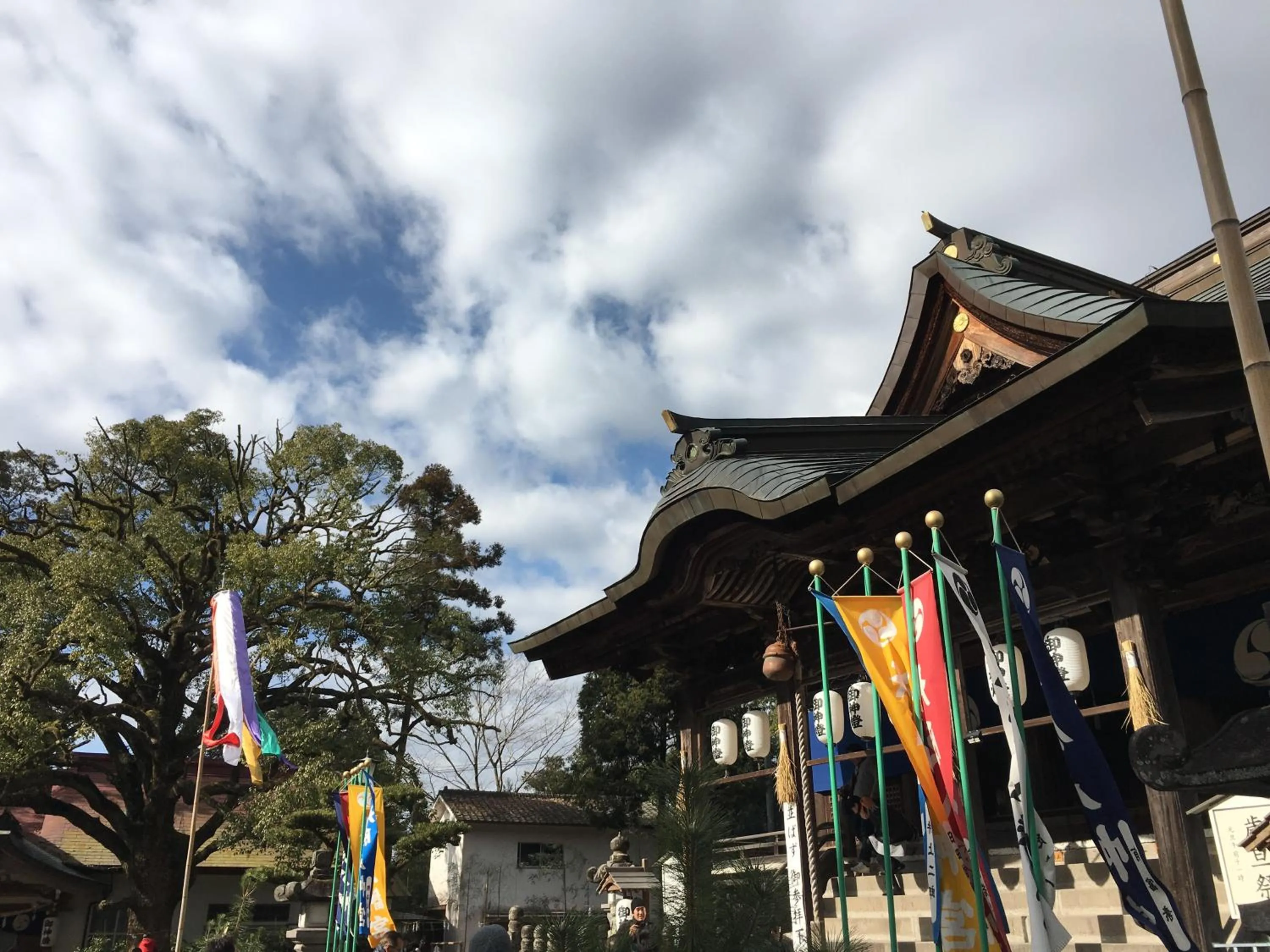 Off site in Suikomareso