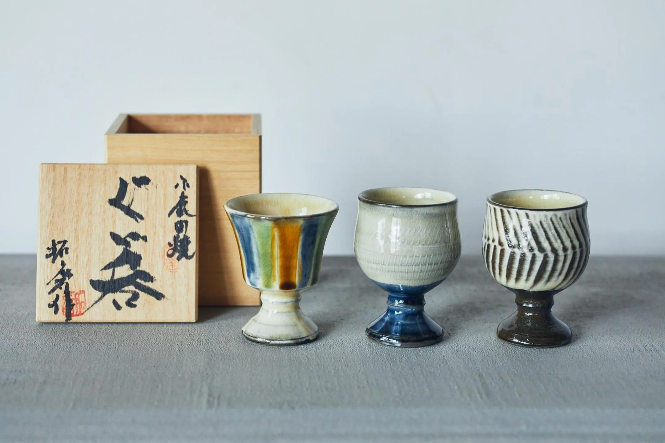 Shopping Area in Suikomareso