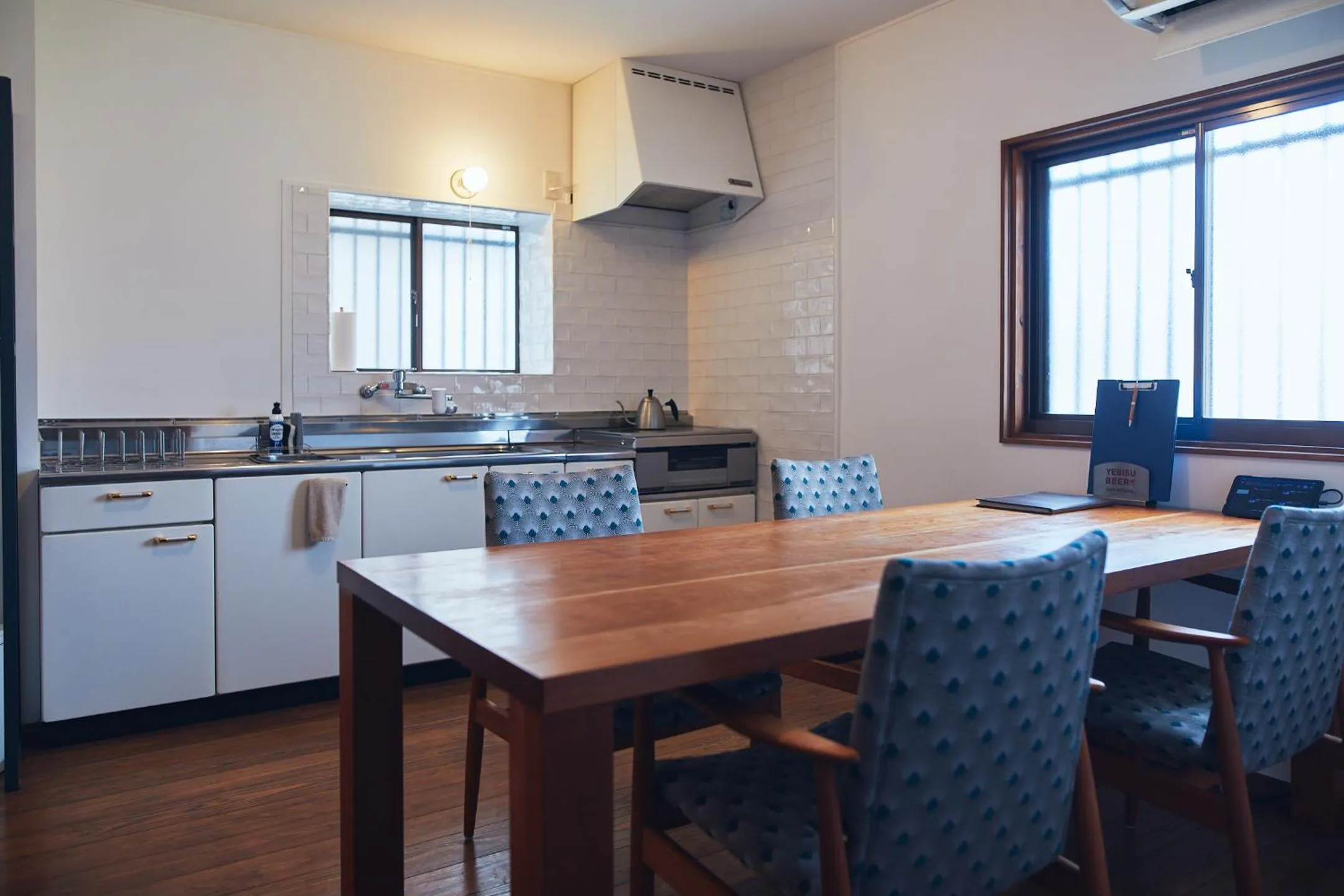 Dining area in Suikomareso