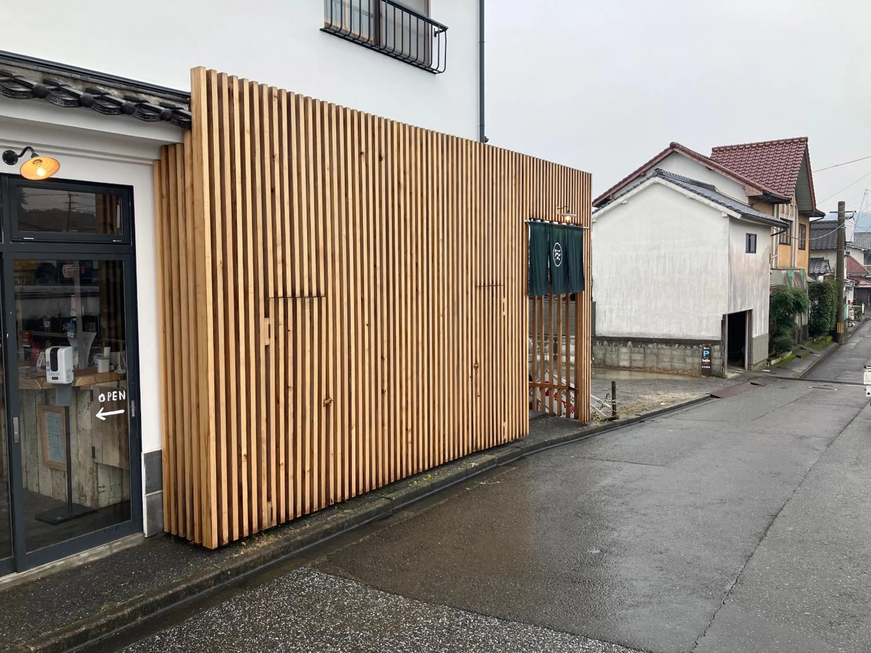 Parking in Suikomareso