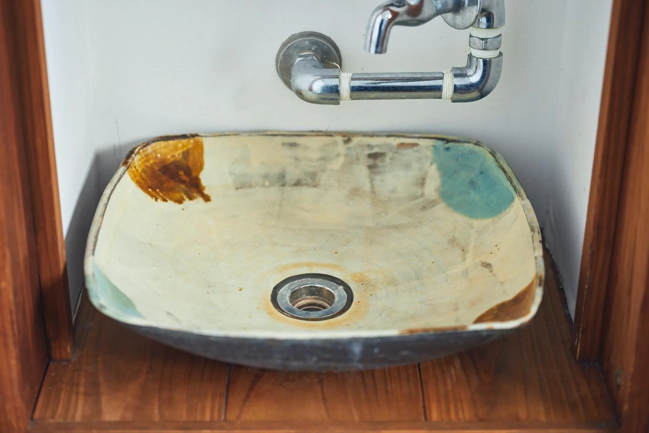 Decorative detail in Suikomareso