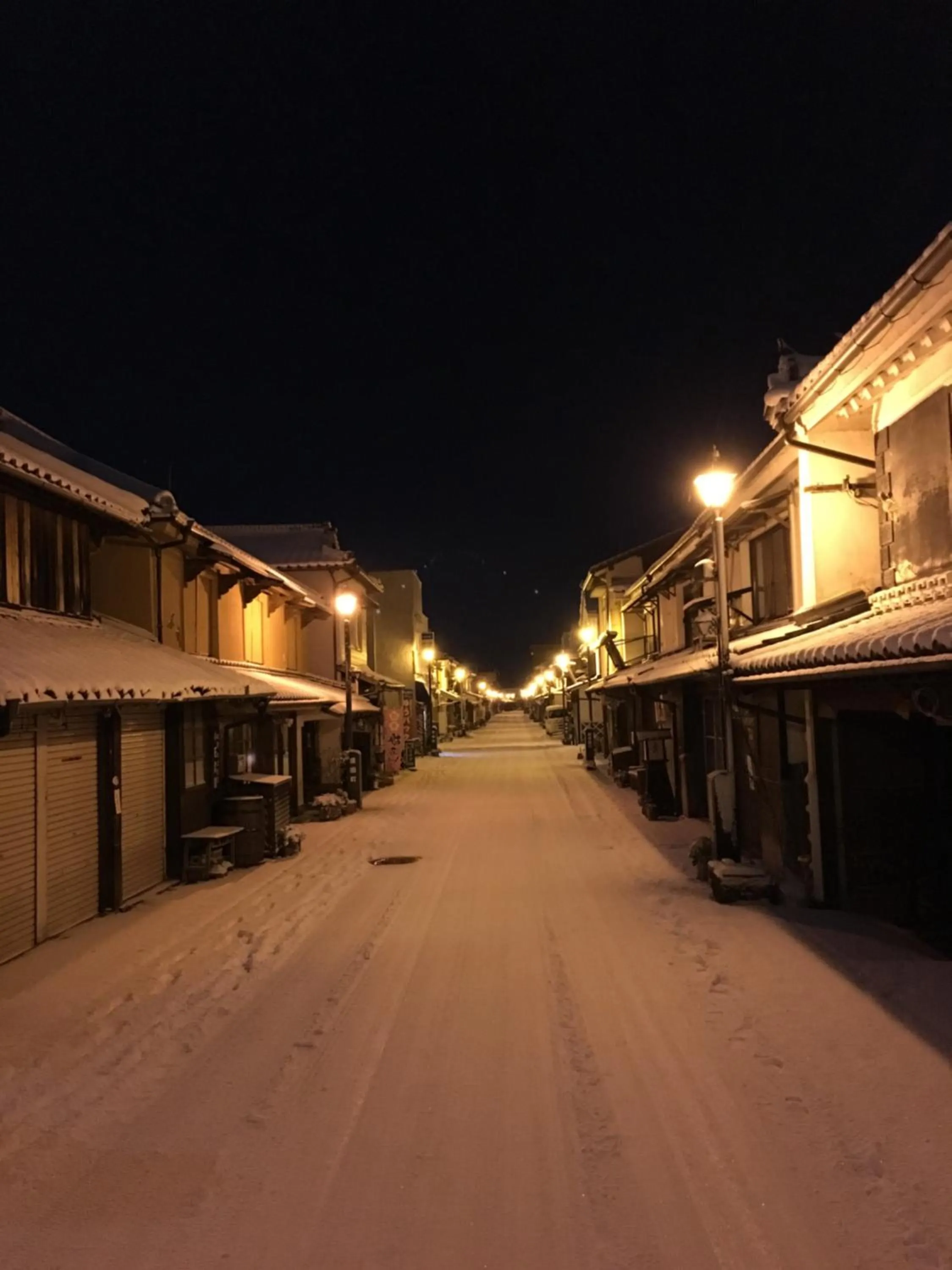 Off site in Suikomareso