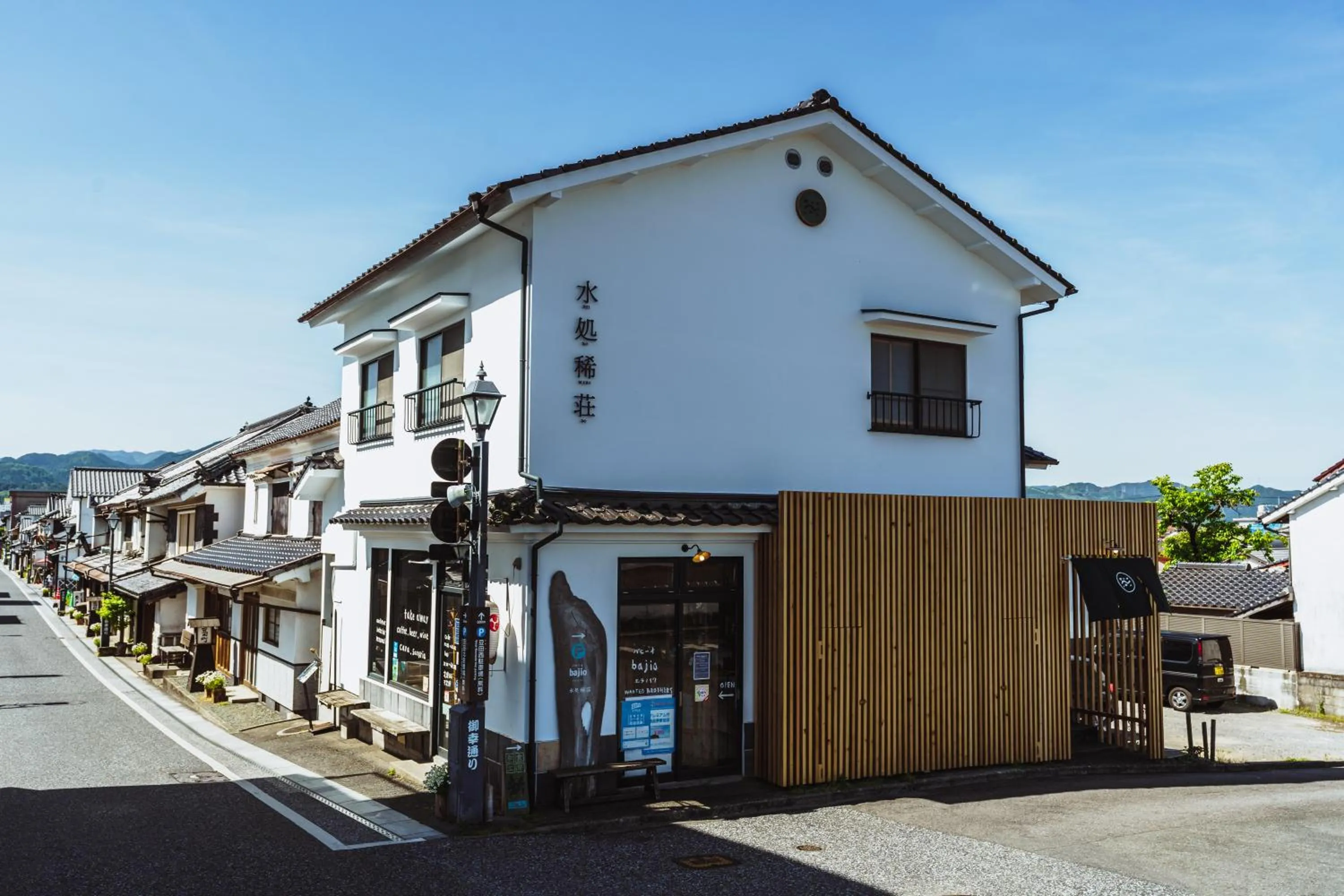 Property building in Suikomareso