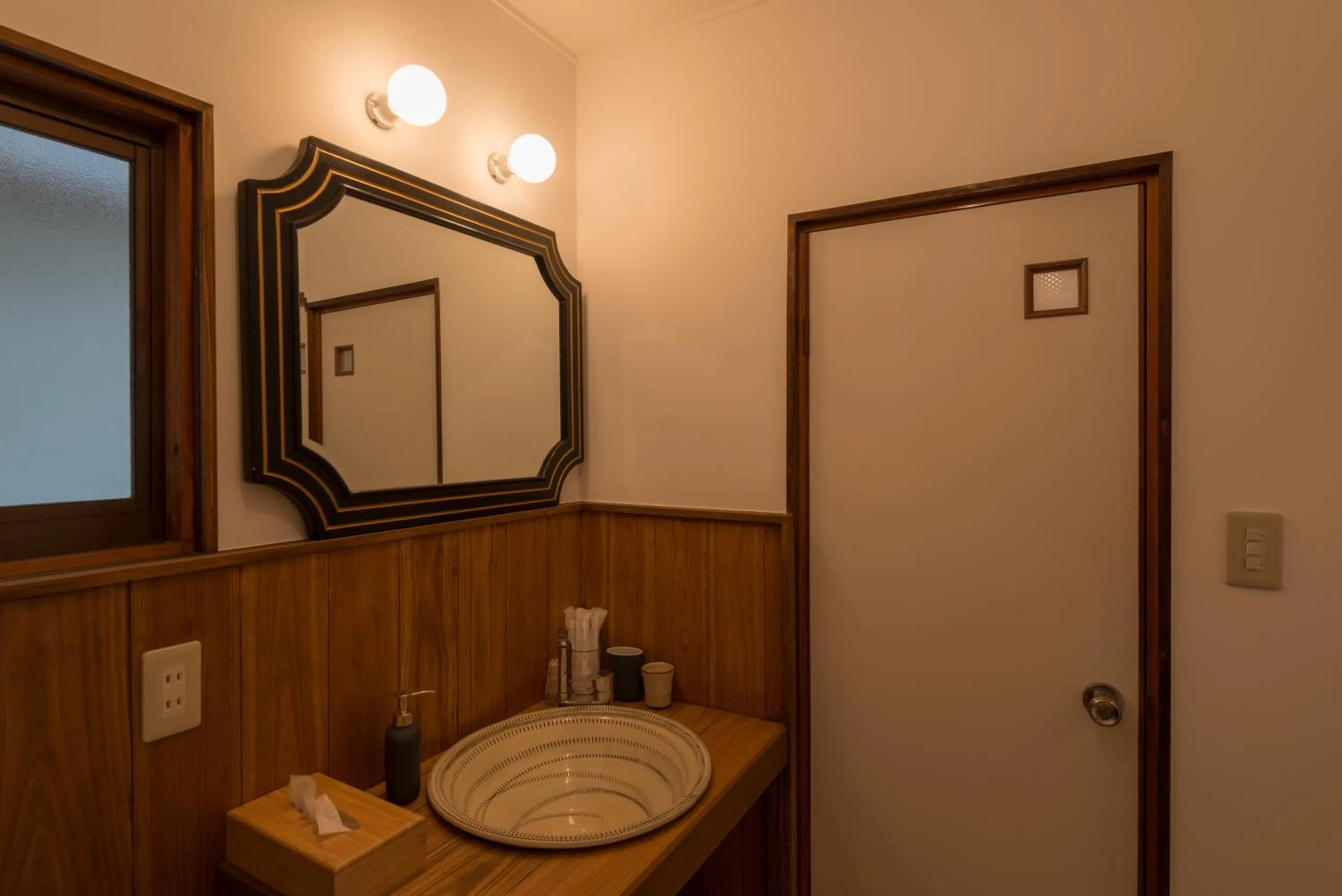 Bathroom in Suikomareso