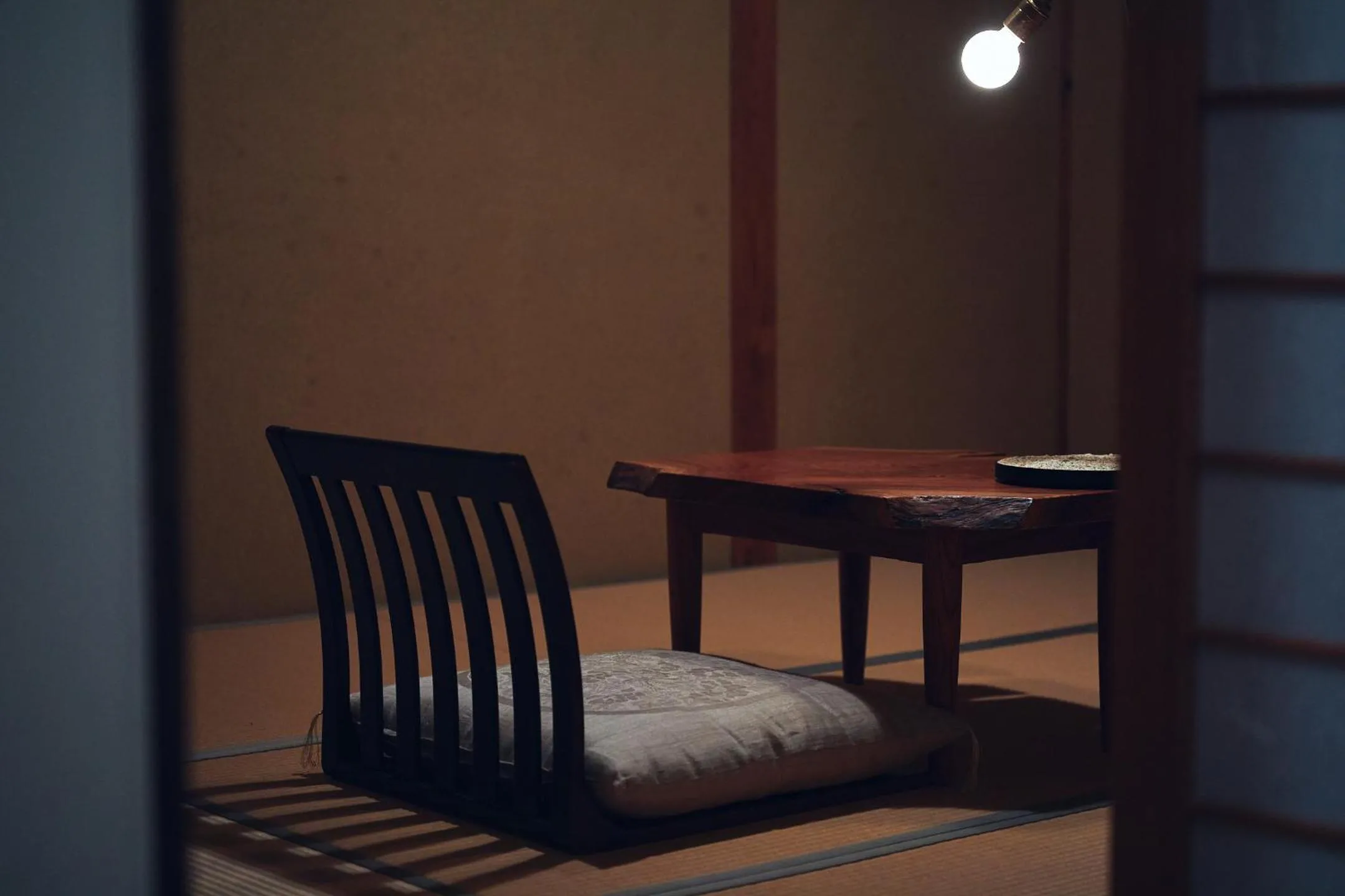 Decorative detail in Suikomareso