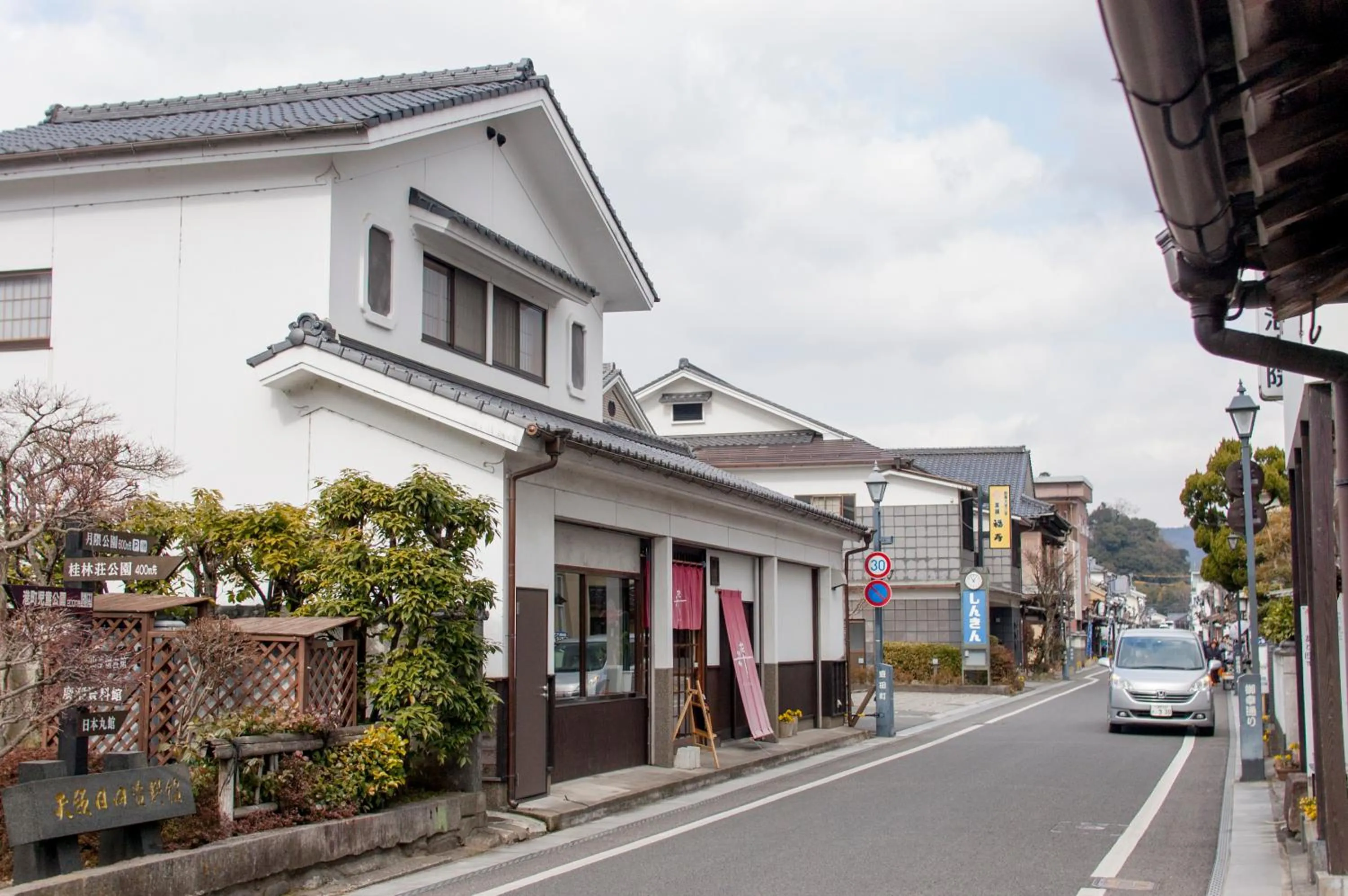 Neighbourhood in Suikomareso