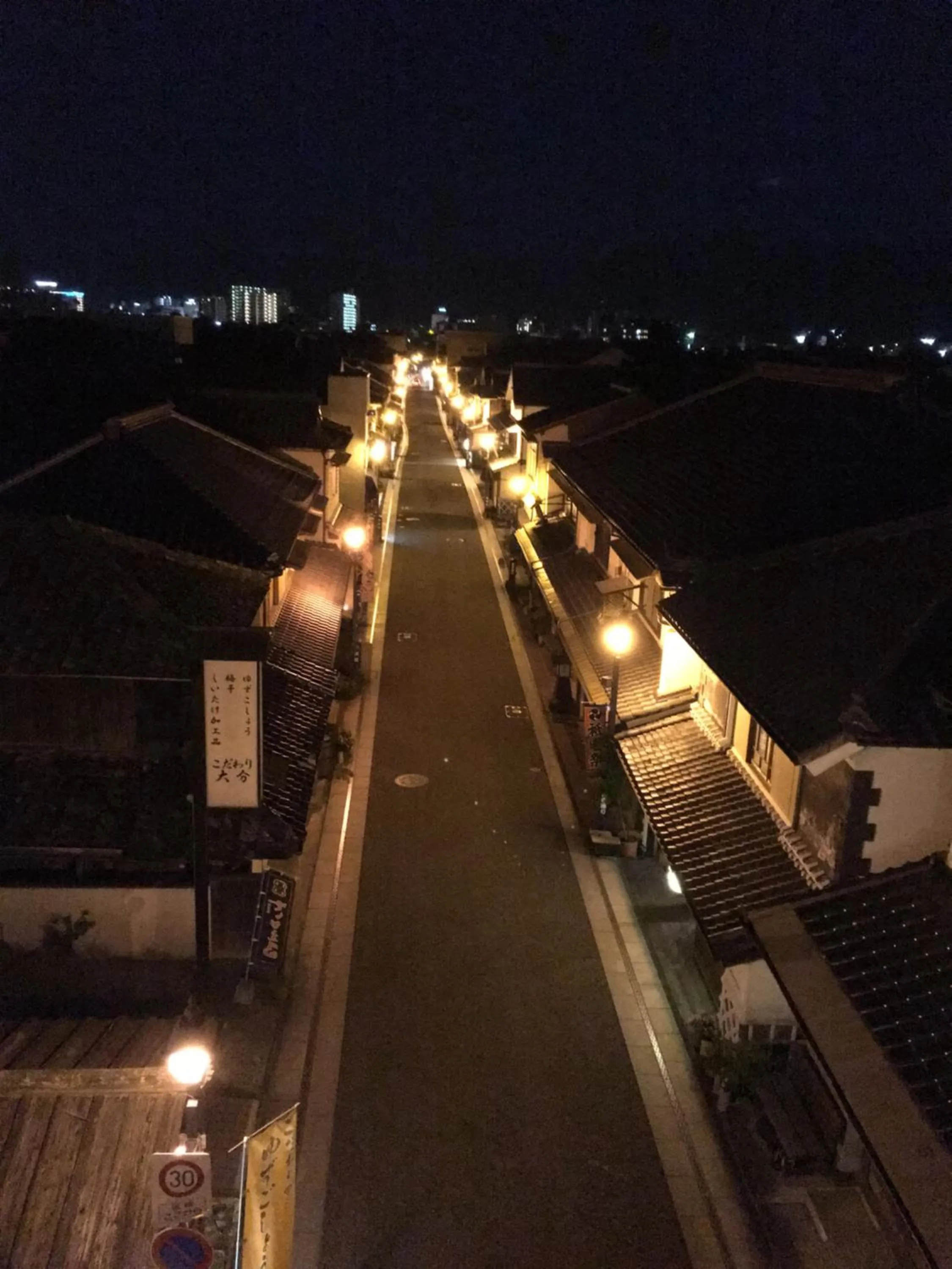 Off site in Suikomareso