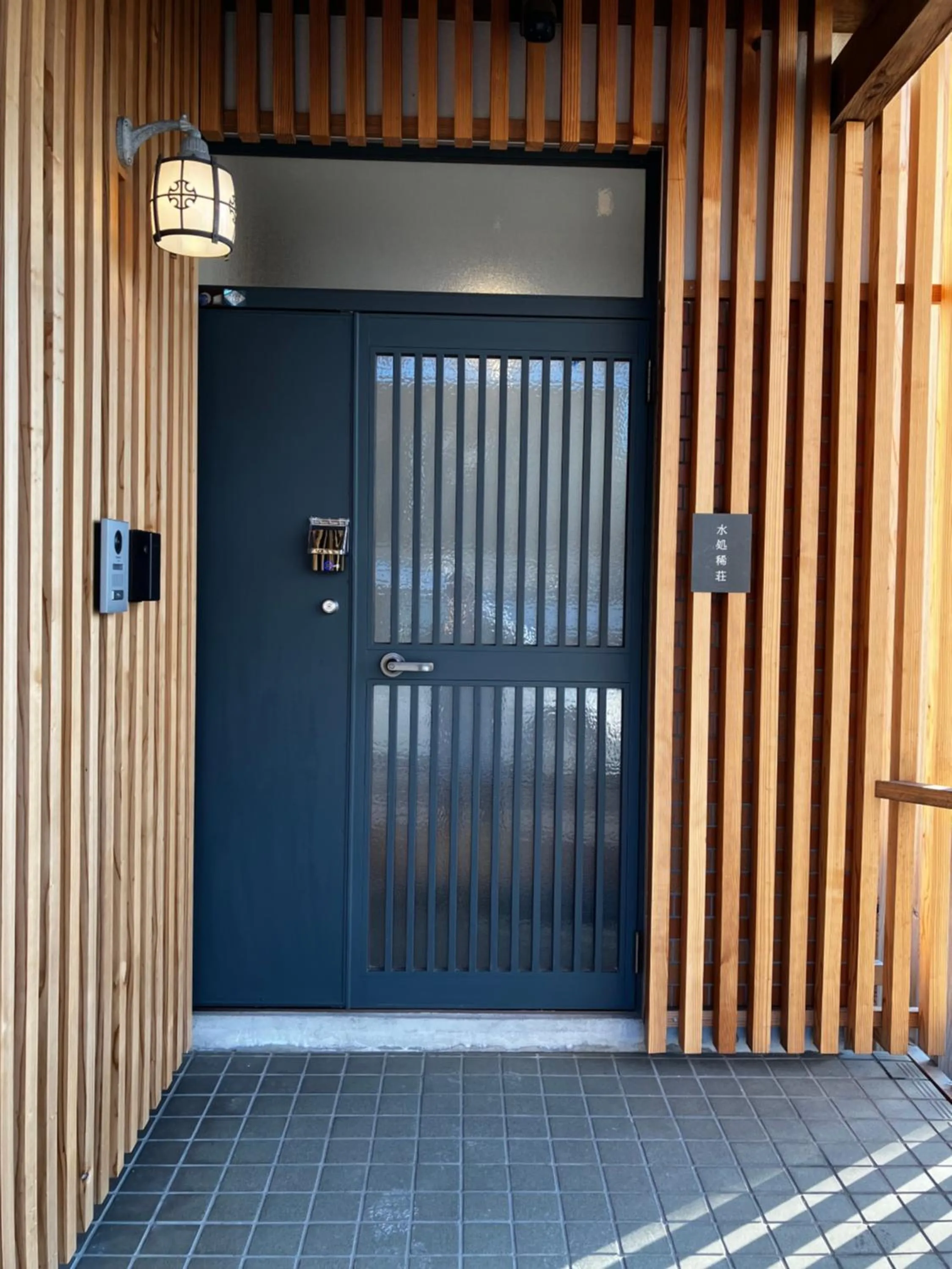 Facade/entrance in Suikomareso