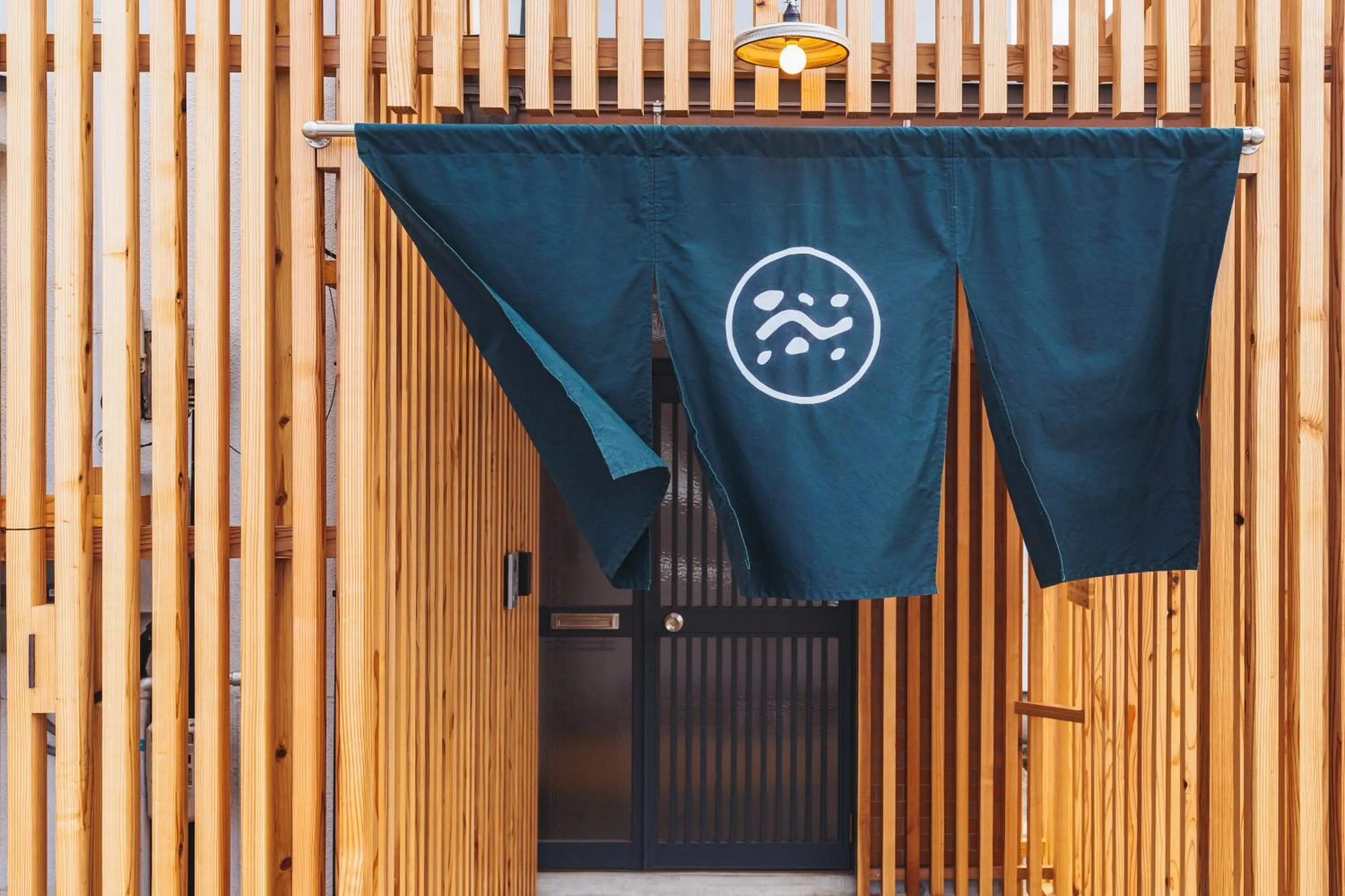 Property logo or sign in Suikomareso