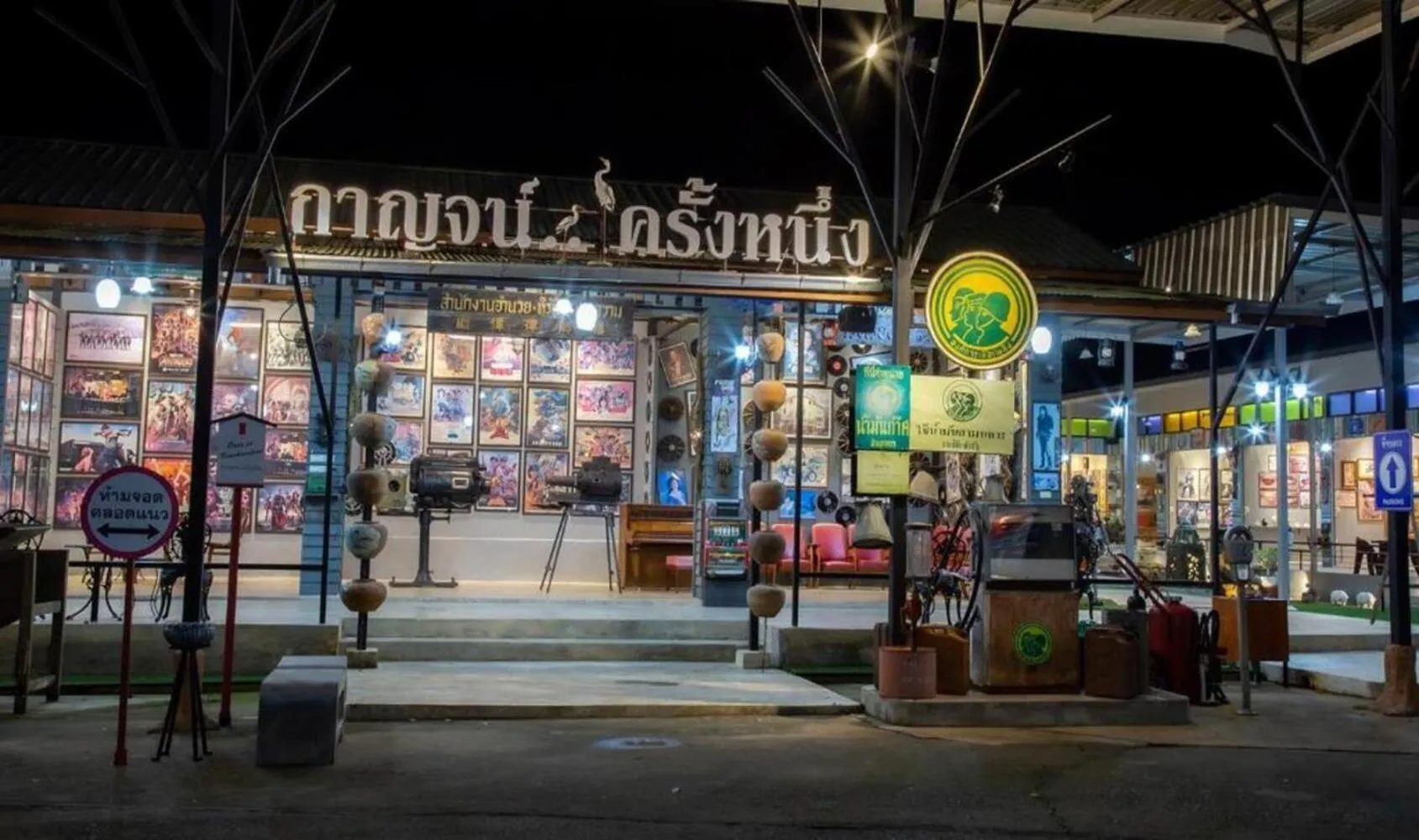 On-site shops in Yoko River Kwai Resort