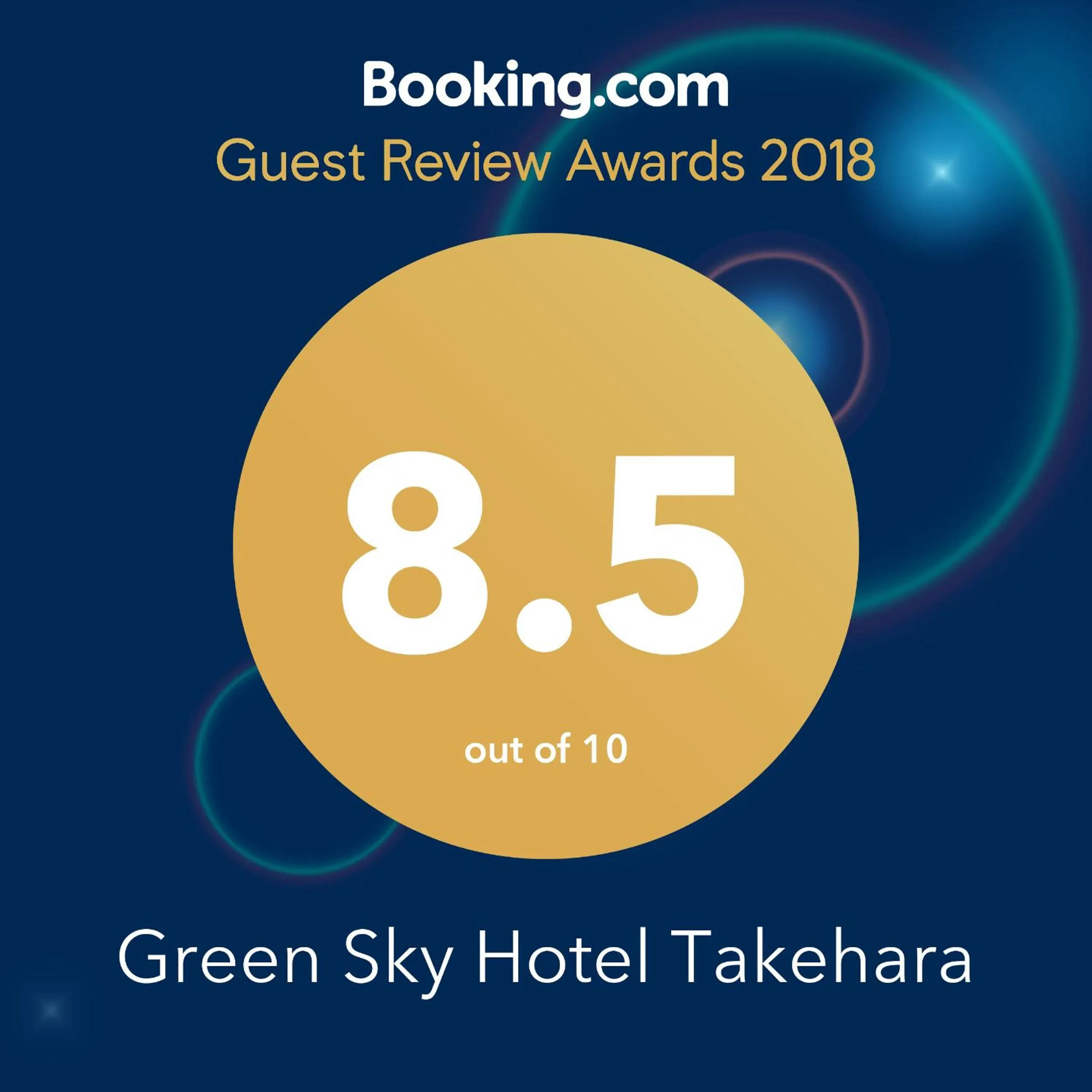 Green Sky Hotel Takehara