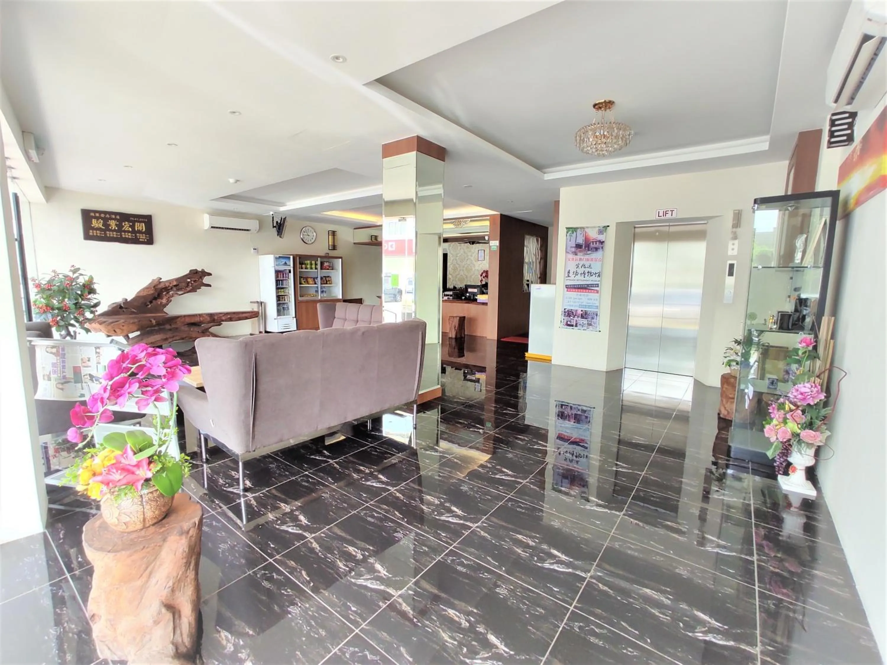 Lobby or reception in Apple Suites Hotel