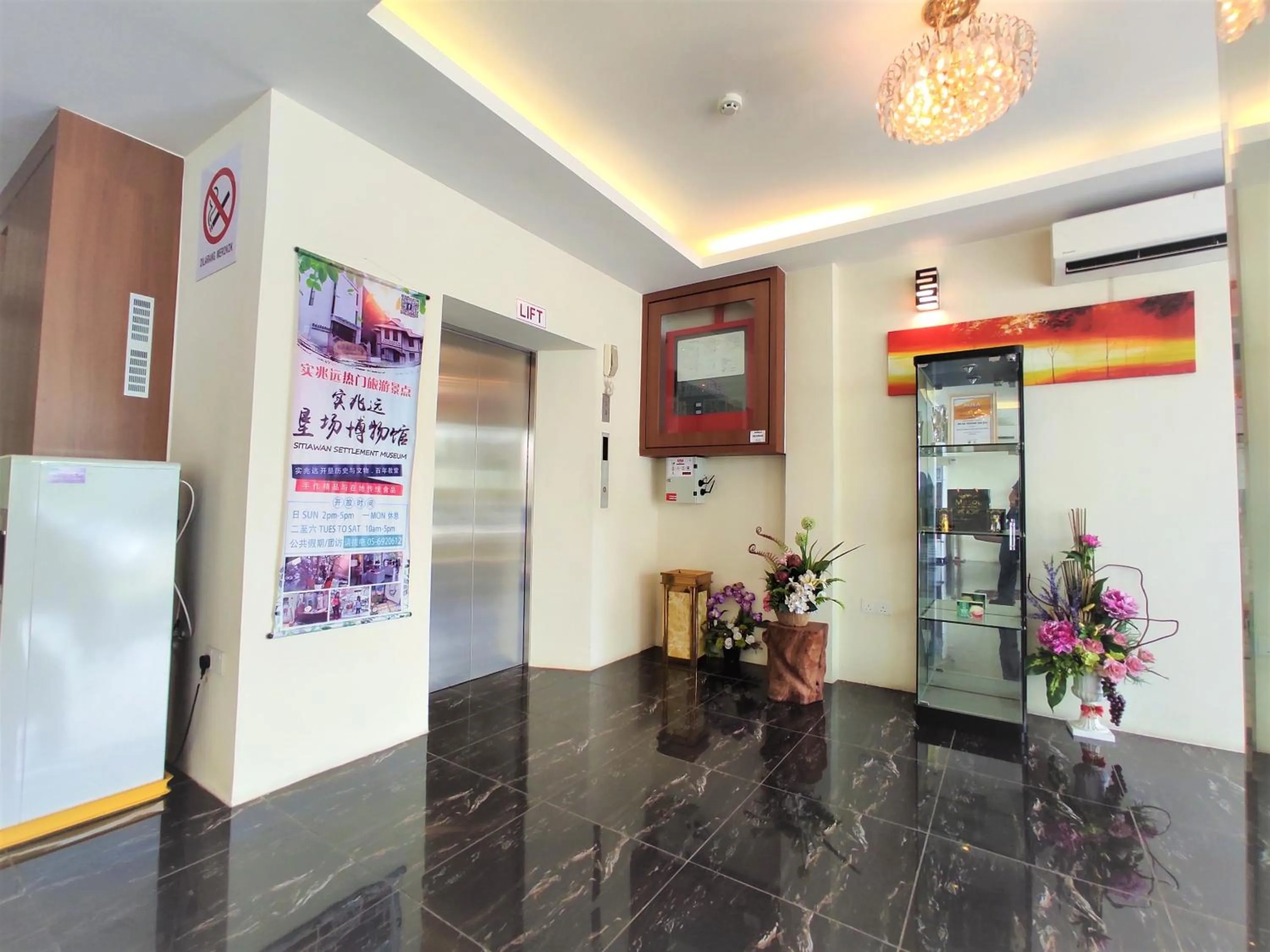 Lobby or reception in Apple Suites Hotel