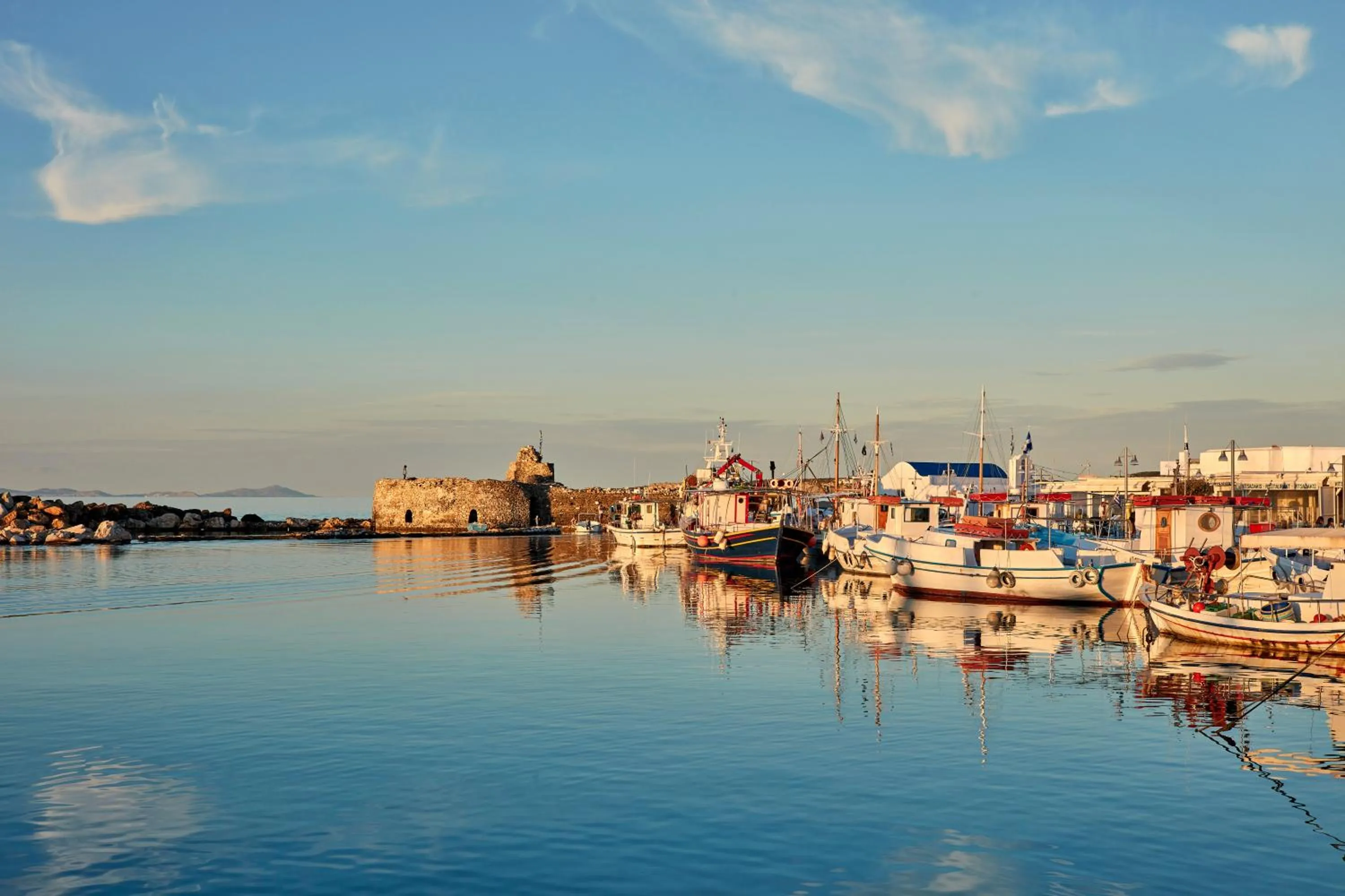 Nearby landmark in Parian Boutique Hotel