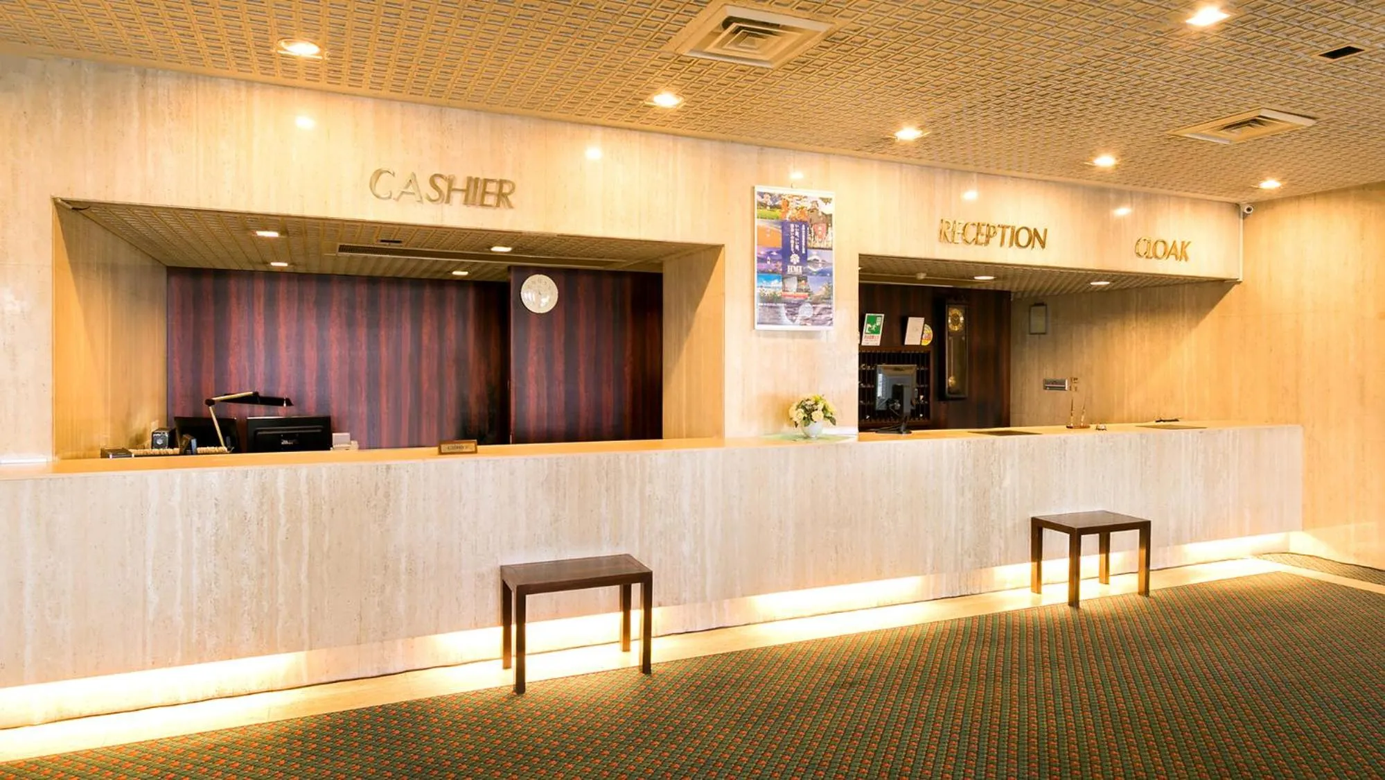 Lobby or reception in Yatsushiro Grand Hotel