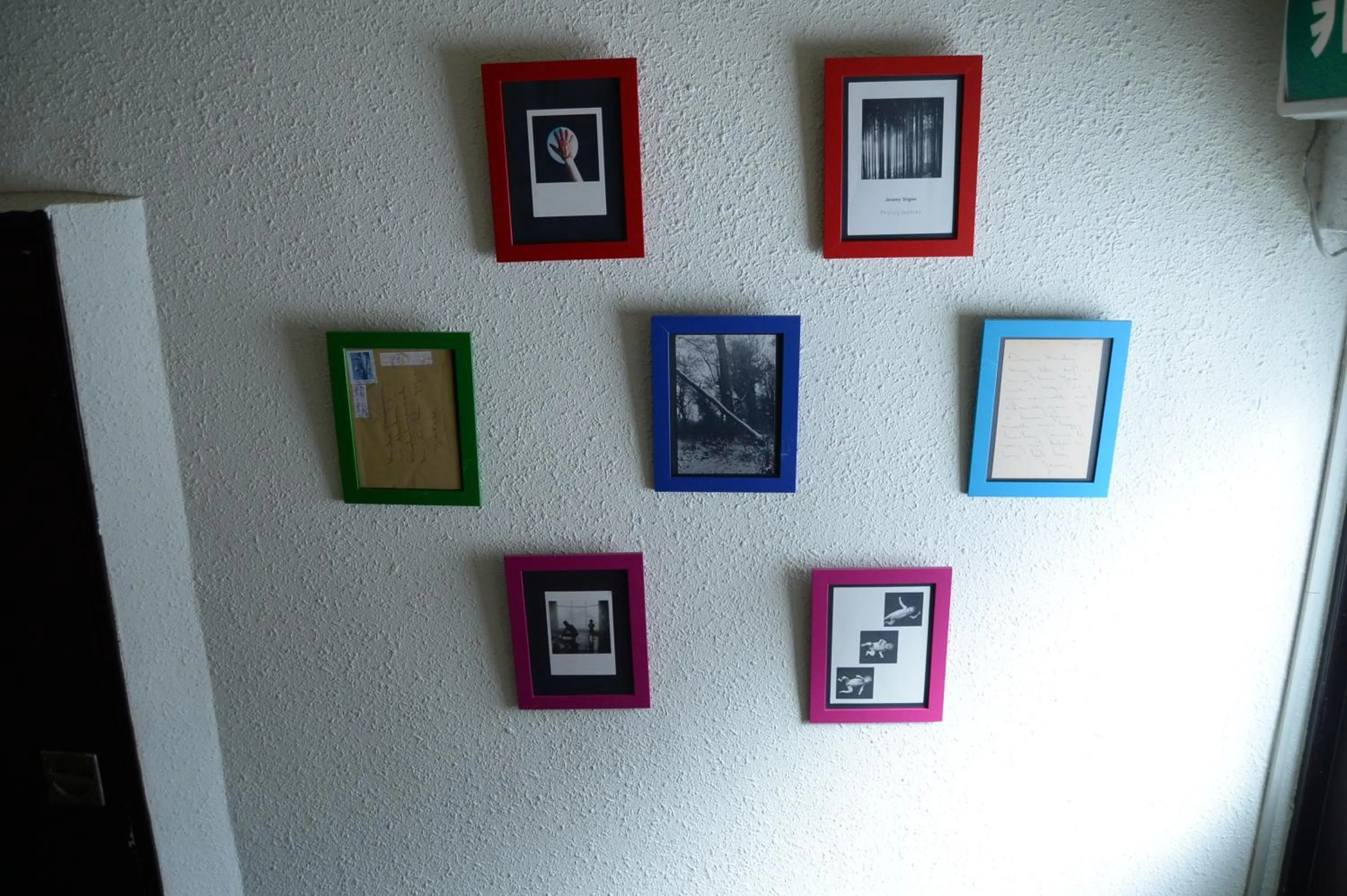 Area and facilities in Kogakuro