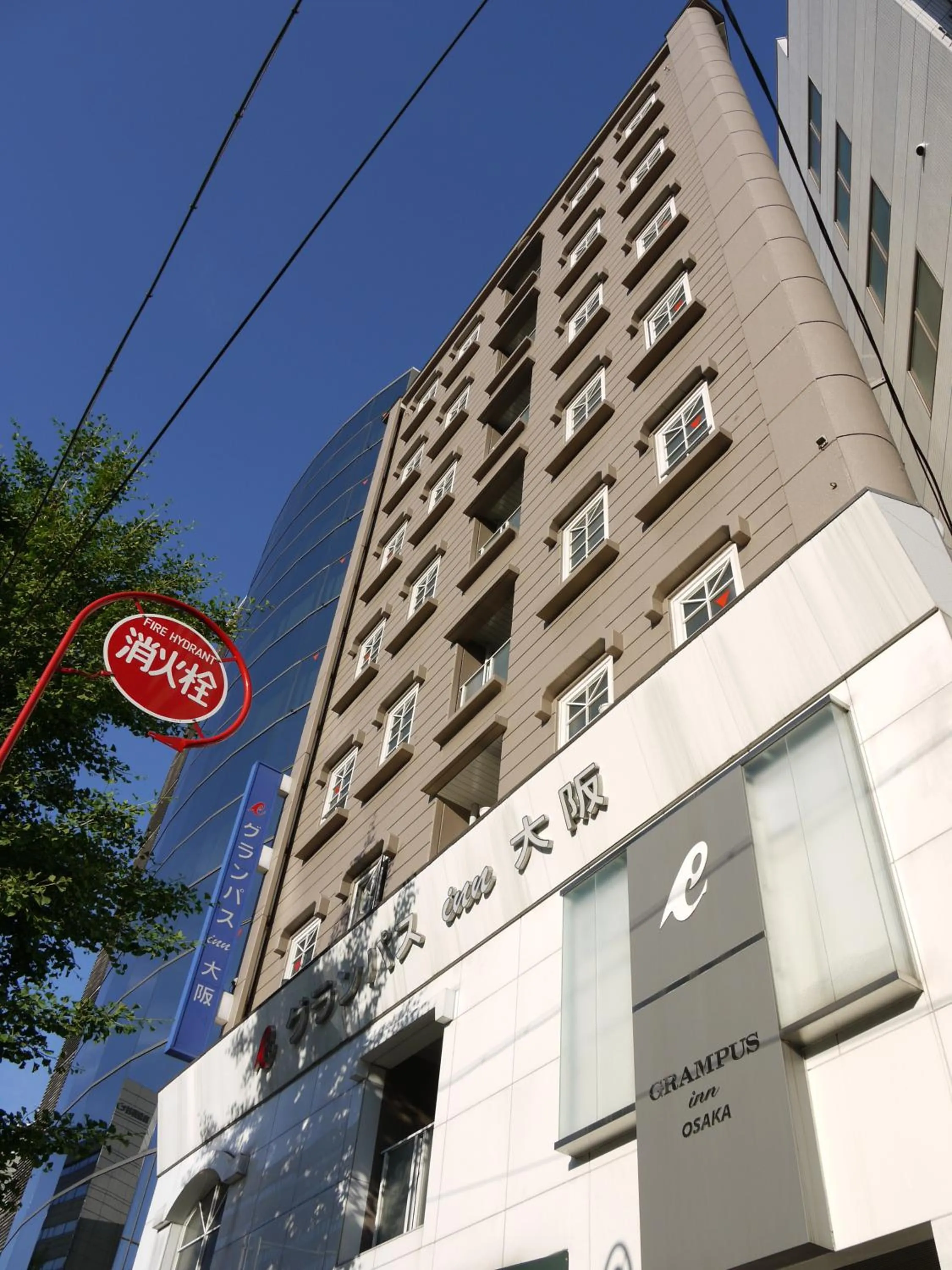 Facade/entrance in Grampus Inn Osaka Namba