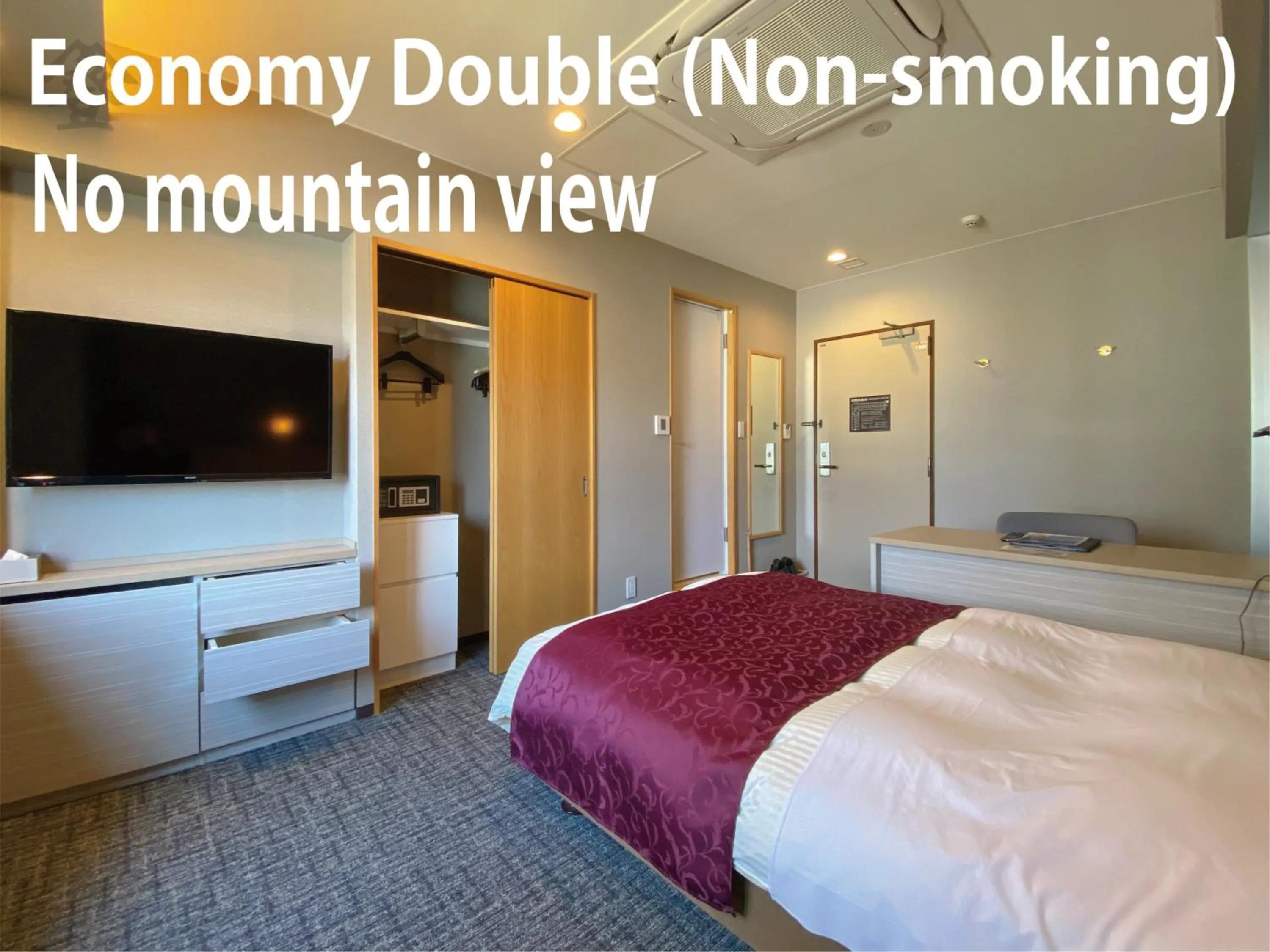 Bed in Hotel Noborisaka