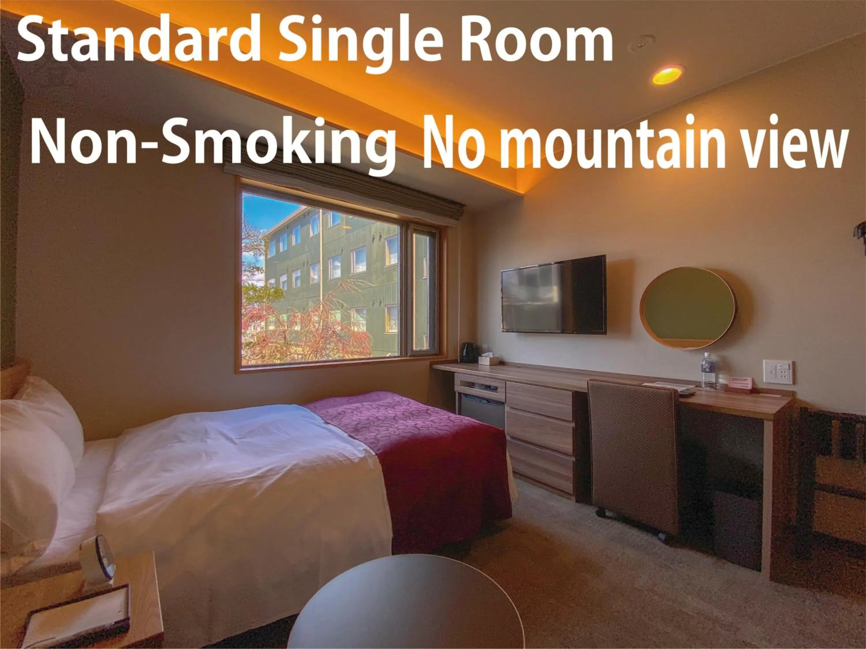 Bed in Hotel Noborisaka