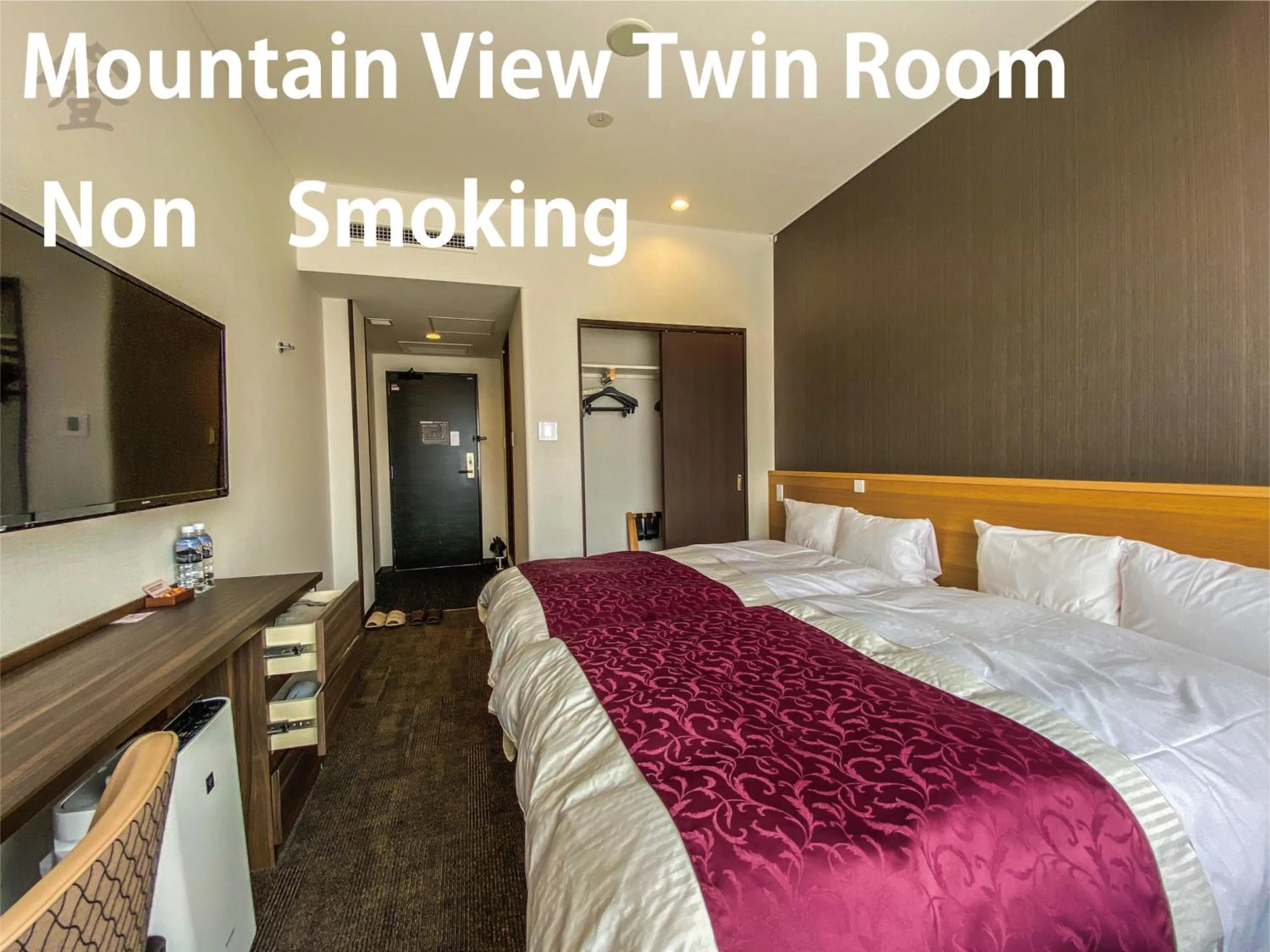 Bed in Hotel Noborisaka