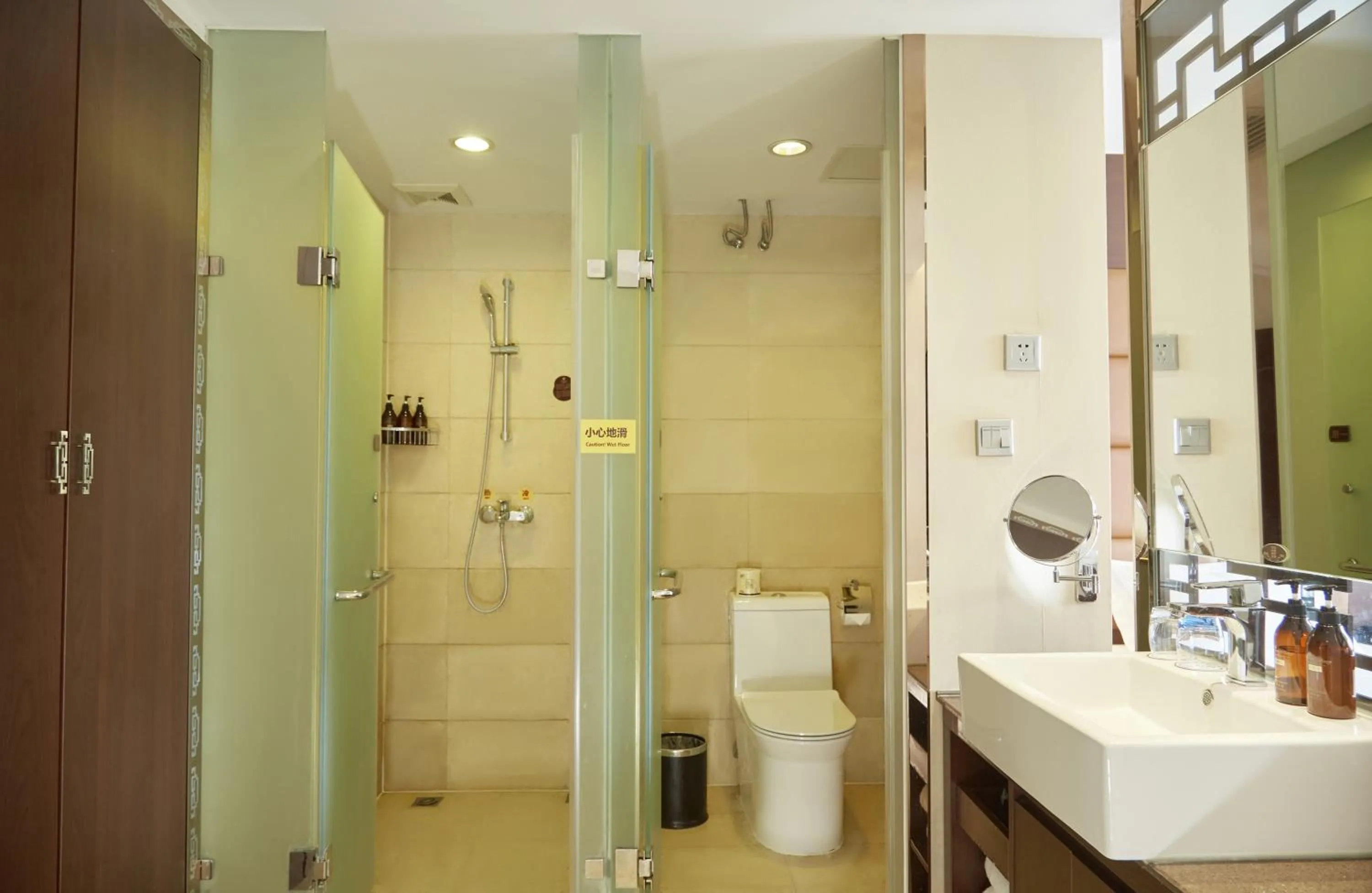 Beijing Sunflower Hotel--Beijing Universal Studios Resort