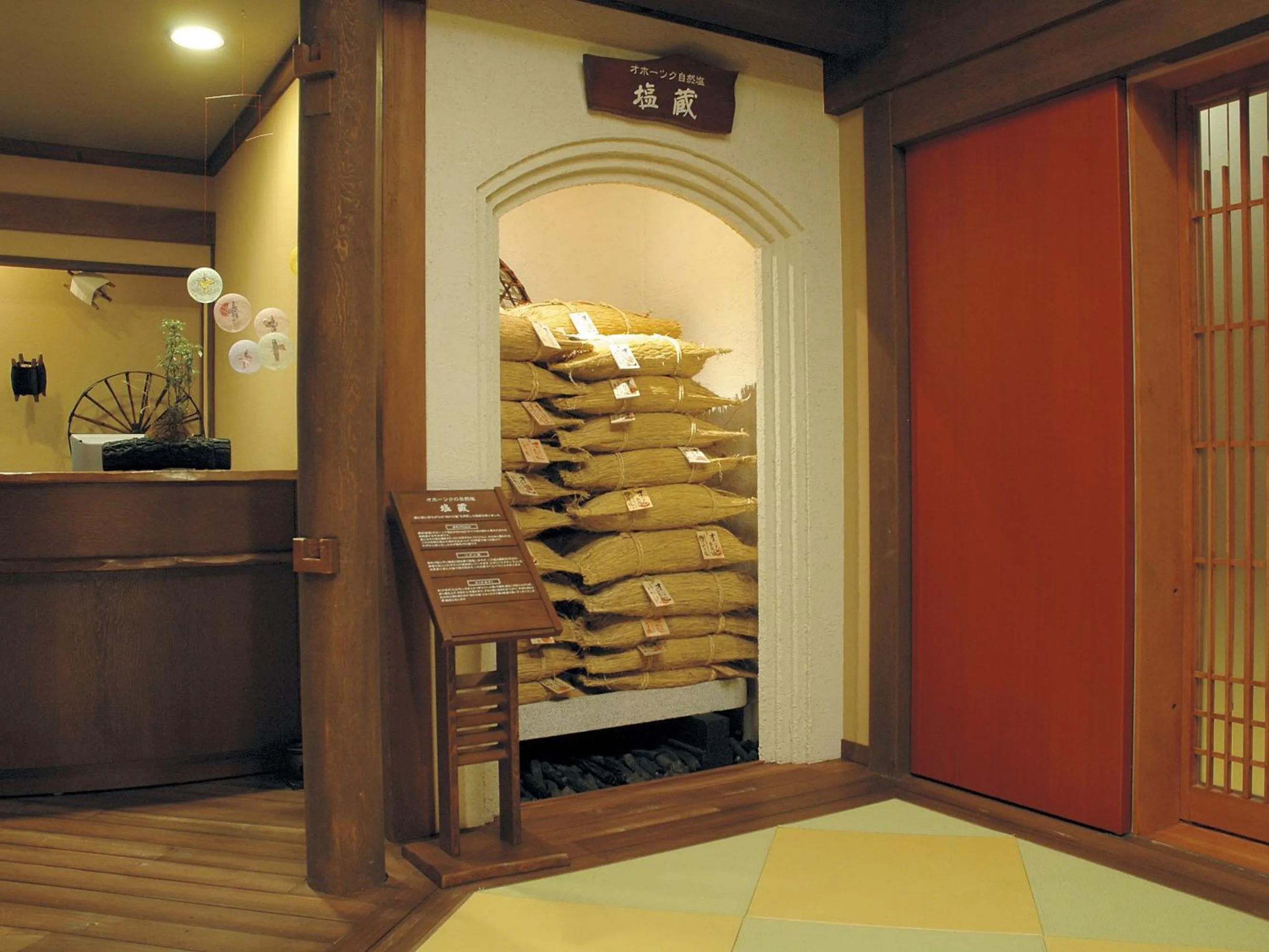 Area and facilities in Akan Tsuruga Besso Hinanoza