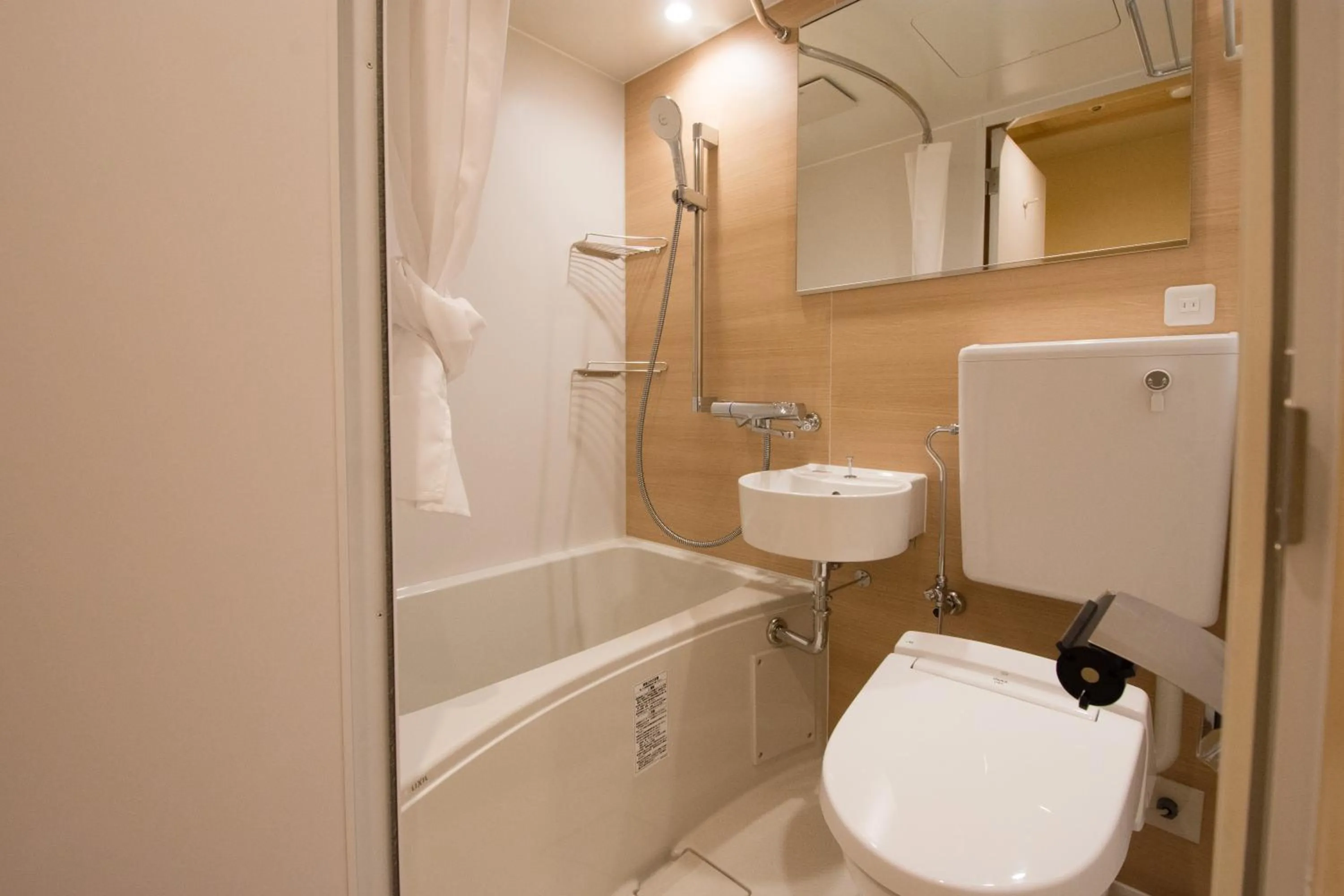 Shower in Hotel Isago Kobe